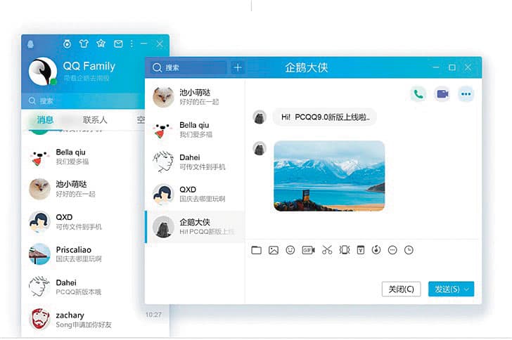 YouBike車柱控制器系統委由北京友我科技公司開發程式碼，據該公司網頁（圖）介紹，業務範圍包括磁卡及門禁考勤等，規模不大。（翻攝網路）