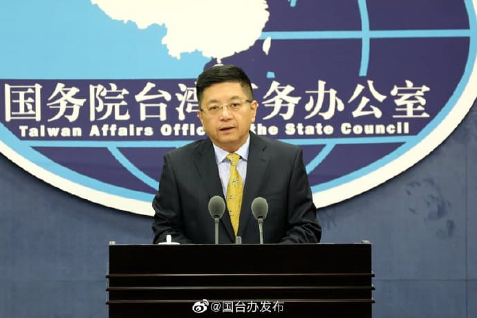 國台辦發言人馬曉光批評民進黨，認為動輒對與大陸交往的台灣民眾進行威脅恐嚇，「只能說是欲加之罪何患無辭。」（翻攝自國台辦微博）
