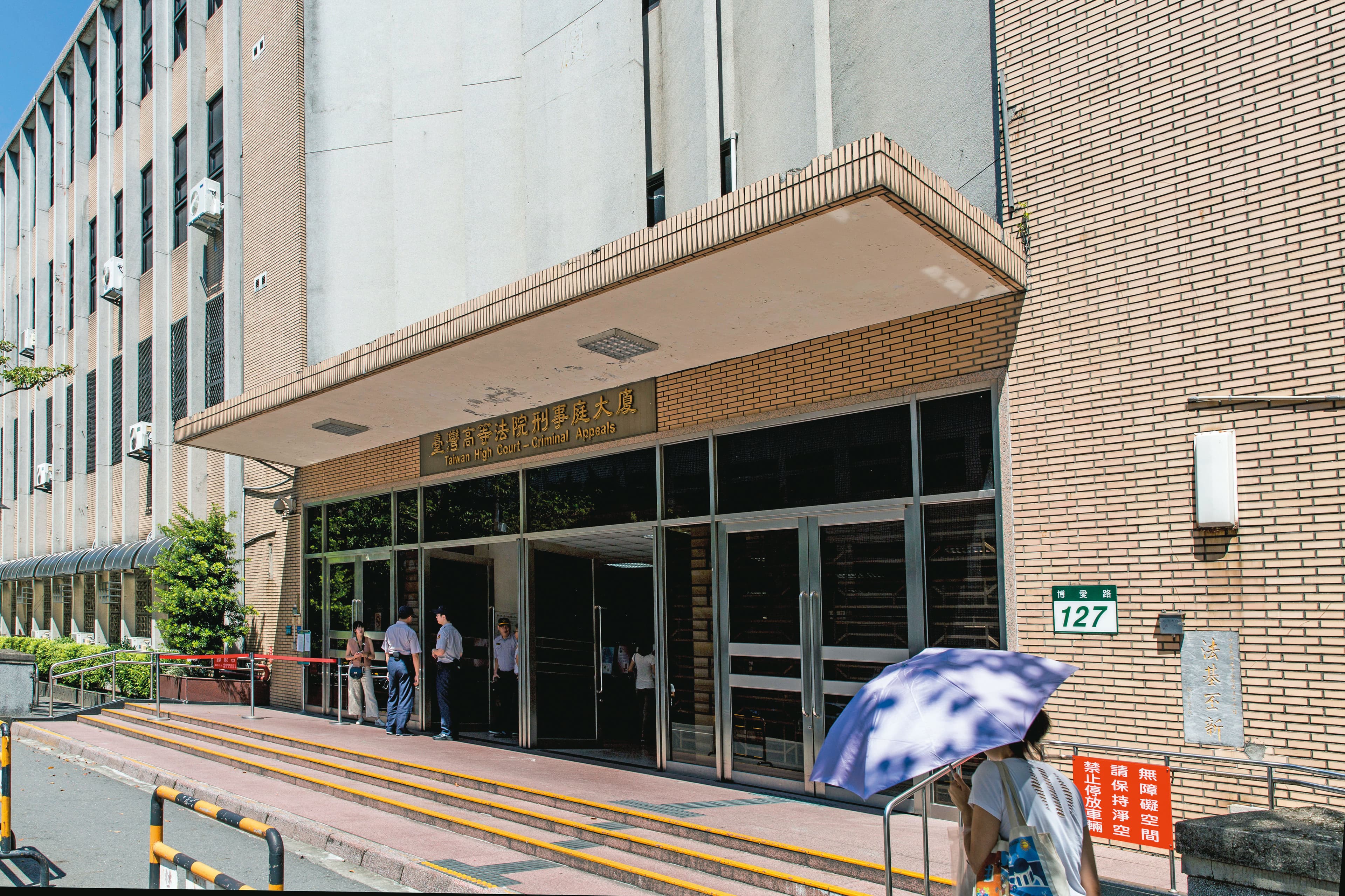 高院（圖）10月8日將開庭決定是否將梁男重新羈押。
