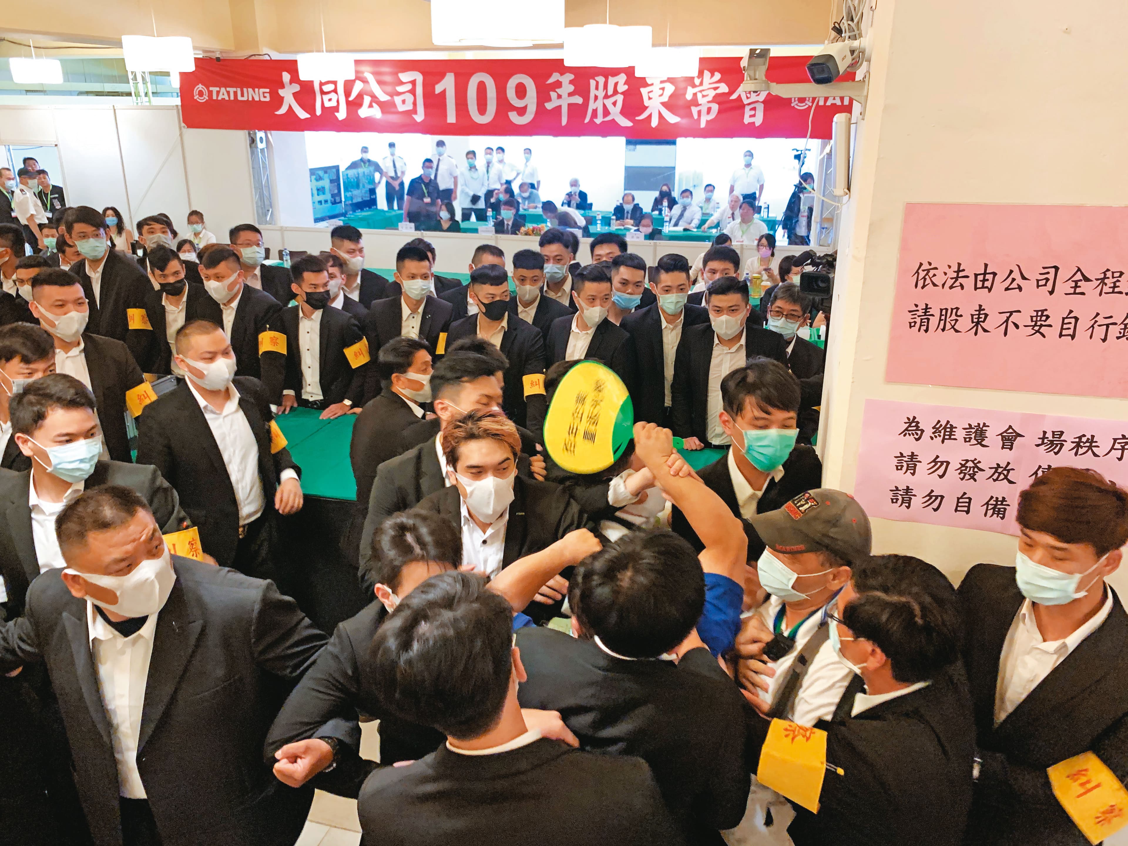大同6月股東會發生諸多亂象，已成為台灣公司治理史上的經典負面教材。