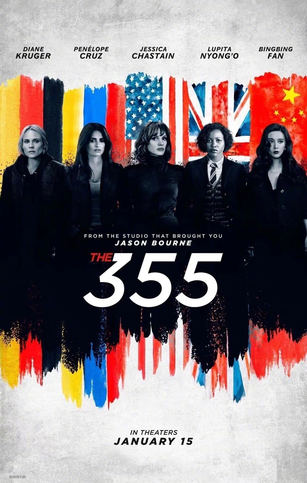 范冰冰在自己的社群帳號po出《355》的正式電影海報。（翻攝自范冰冰臉書專頁）