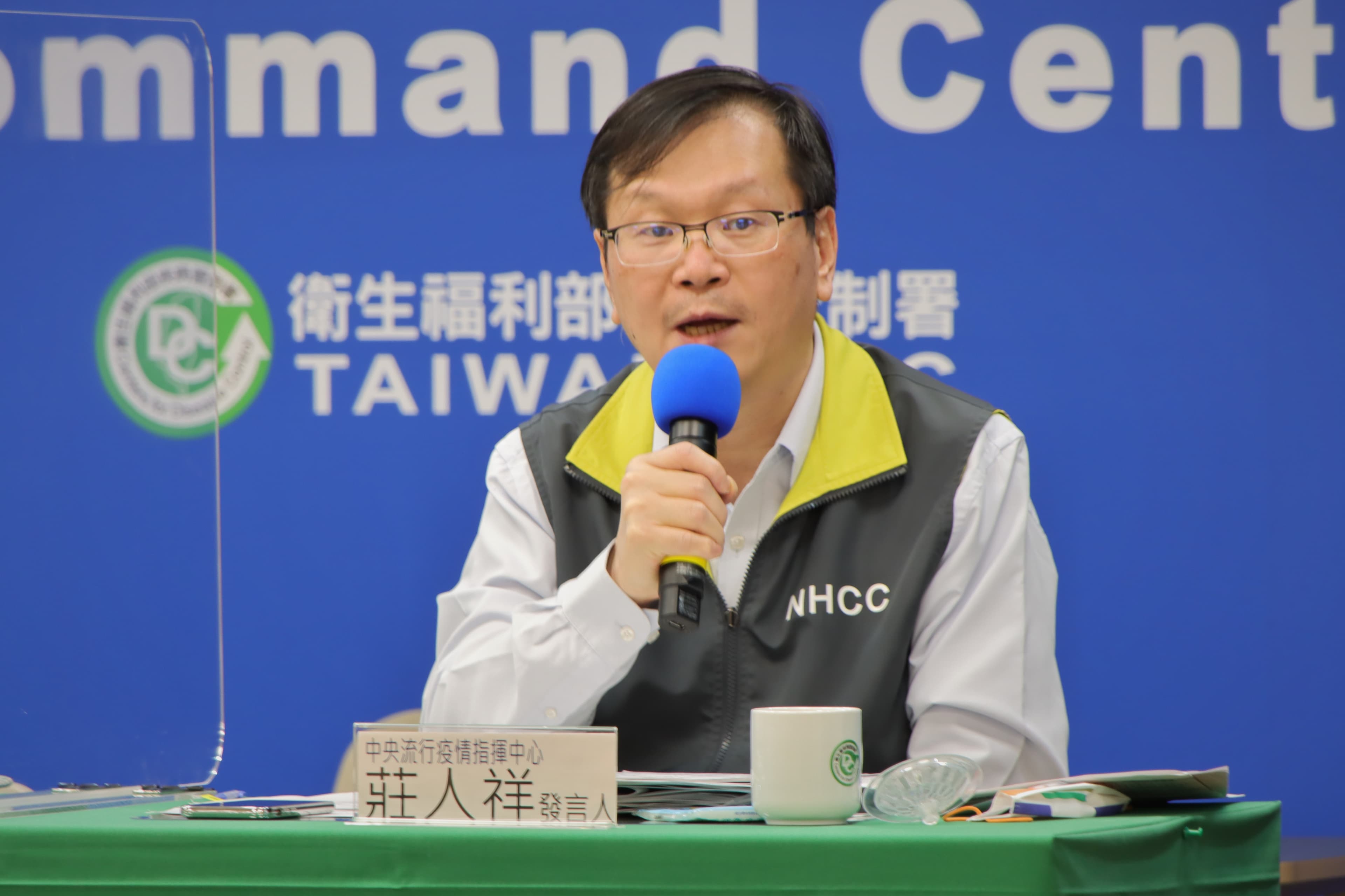 針對案523在居家檢疫結束後驗出陽性病毒，莊人祥表示，由於個案人生地不熟，因此接觸範圍並不大。（指揮中心提供）