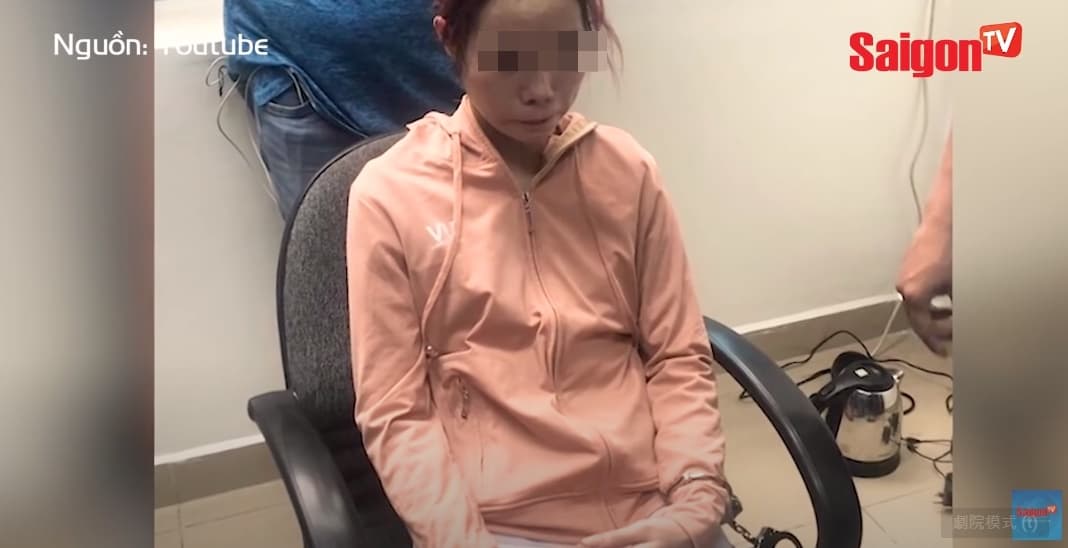 正妹網紅因欠債冒險帶汽油搶銀行，跑路150分鐘就迅速遭逮。（翻攝自SAIGONTV OFFICIAL YouTube頻道））