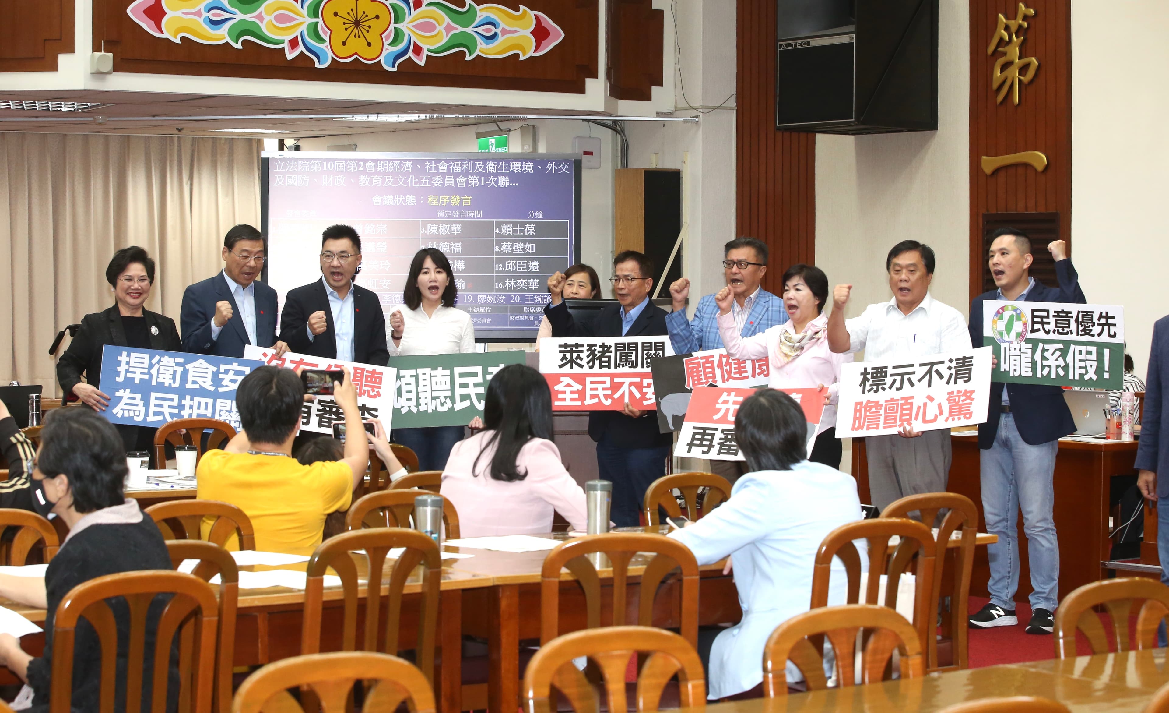 國民黨立委接連程序發言杯葛議事。