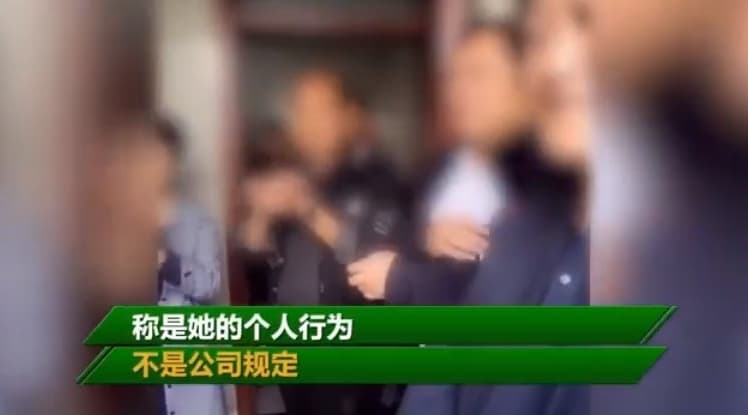 該公司表示喝「馬桶水」是女員工的個人行為，並非公司規定。（翻攝自「趣聞匯總」YouTube。）