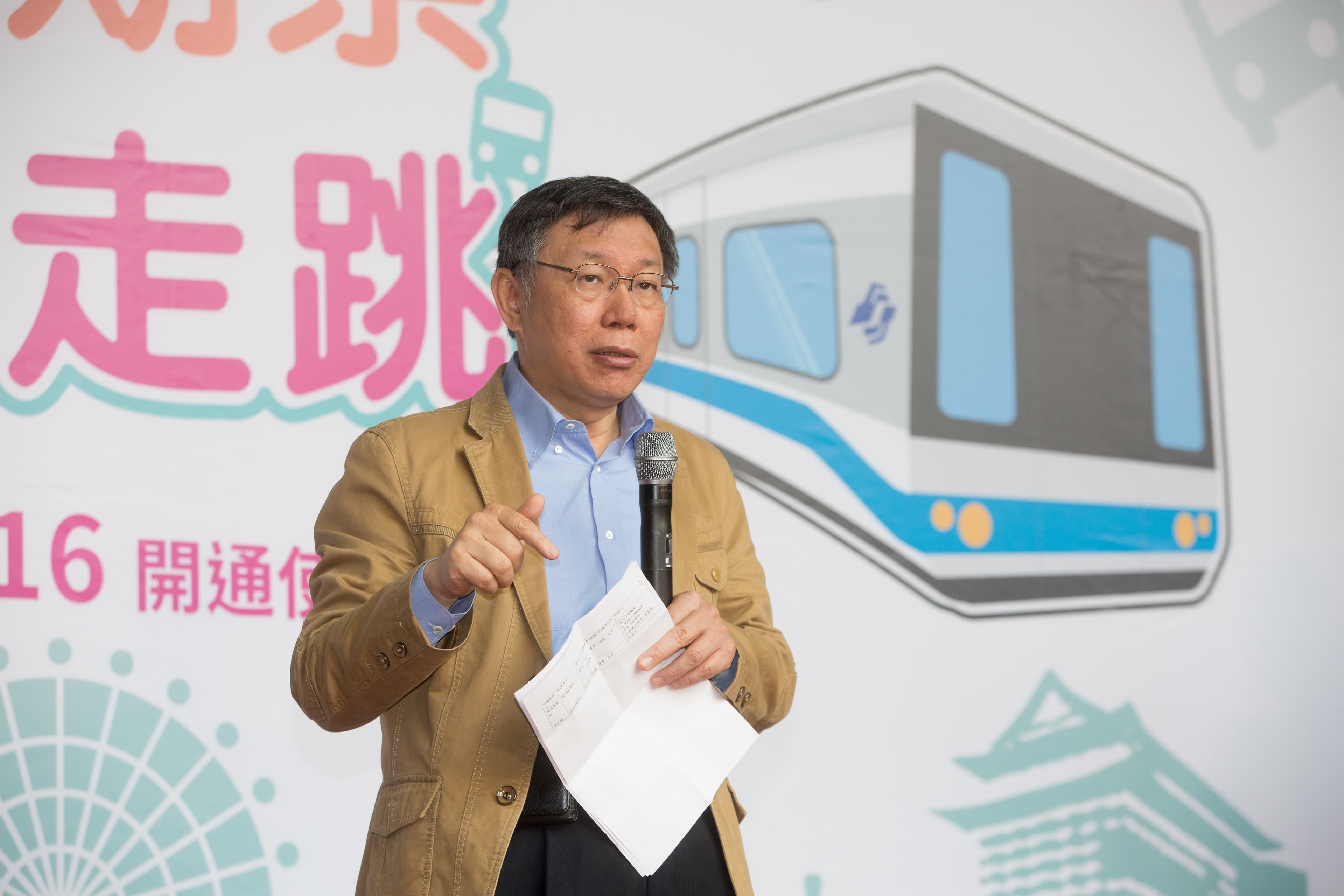 針對新北提早接手經營環狀線,台北市長柯文哲昨天說,北市不可能讓新北綁架。(本刊資料照)