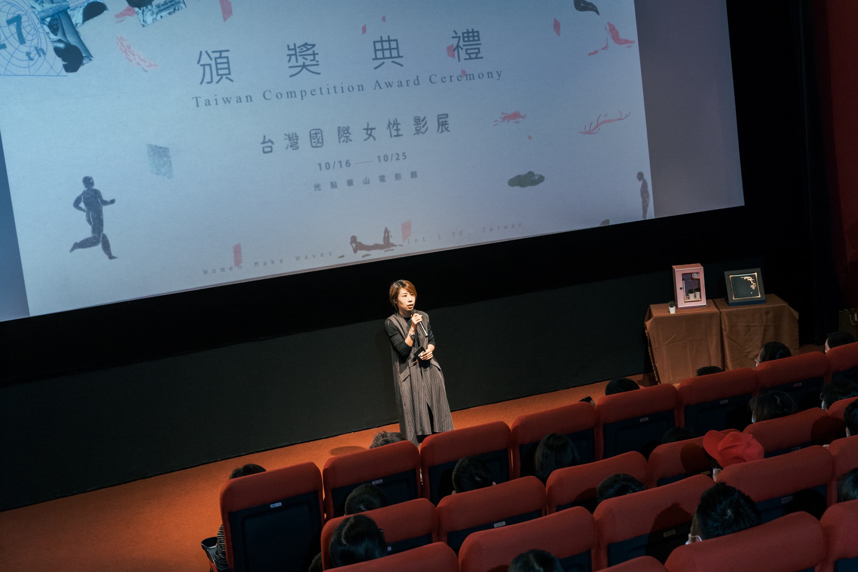 影展主席王君琦表示，近年女性影展台灣競賽愈來愈受國際影展關注。（台灣國際女性影展提供）