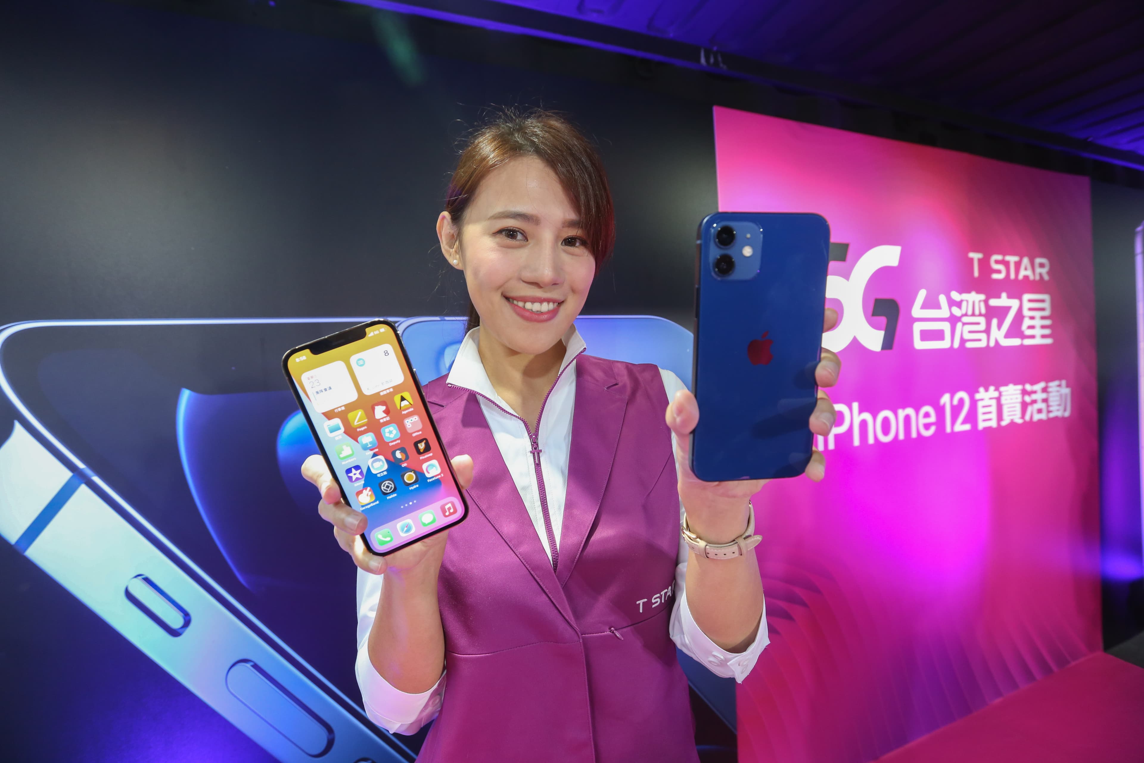 iPhone 12今天開賣，5大電信業者看好買氣。