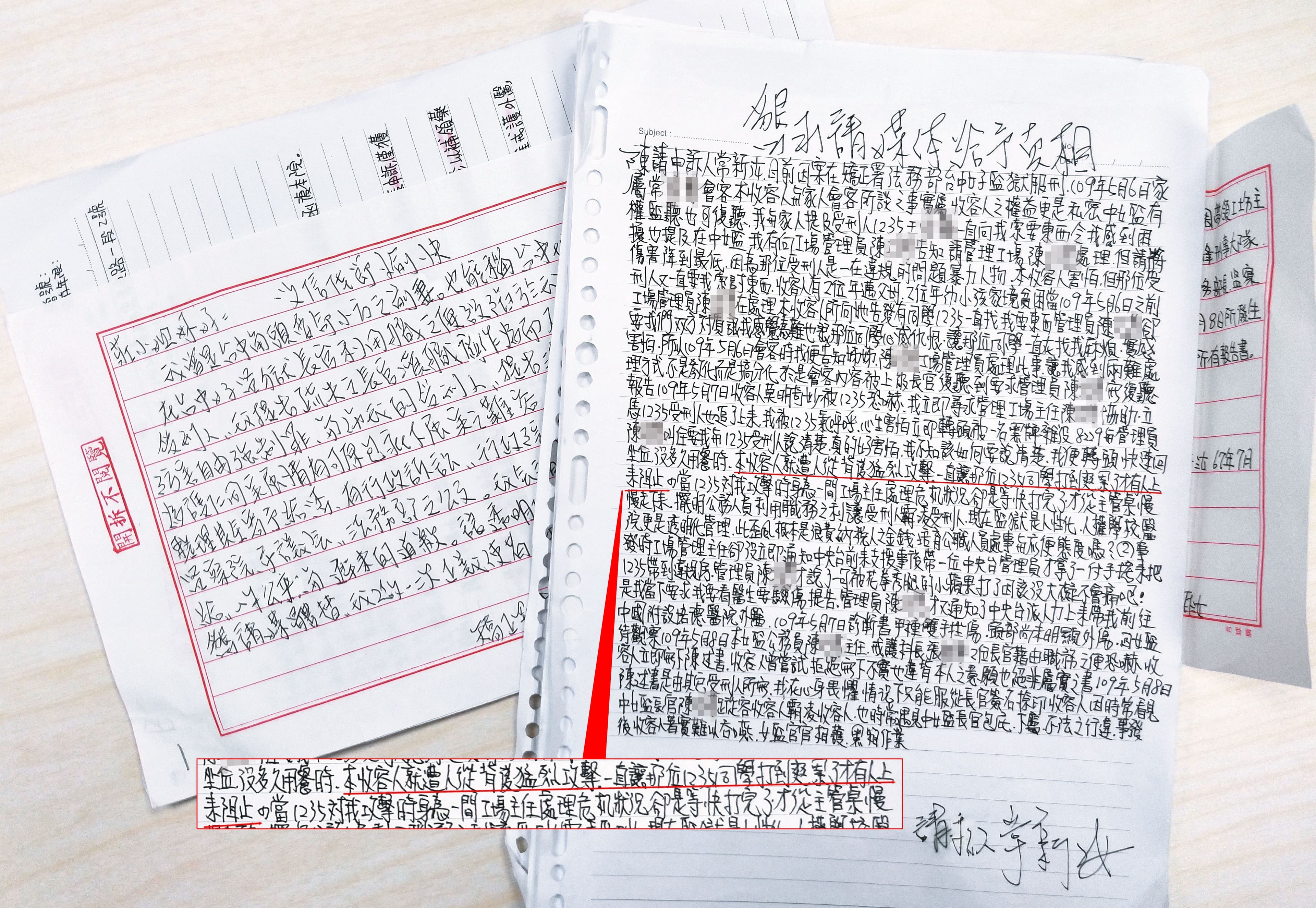 常新汝寫了多封信向本刊投訴，指控台中女監管理不當、放任霸凌。