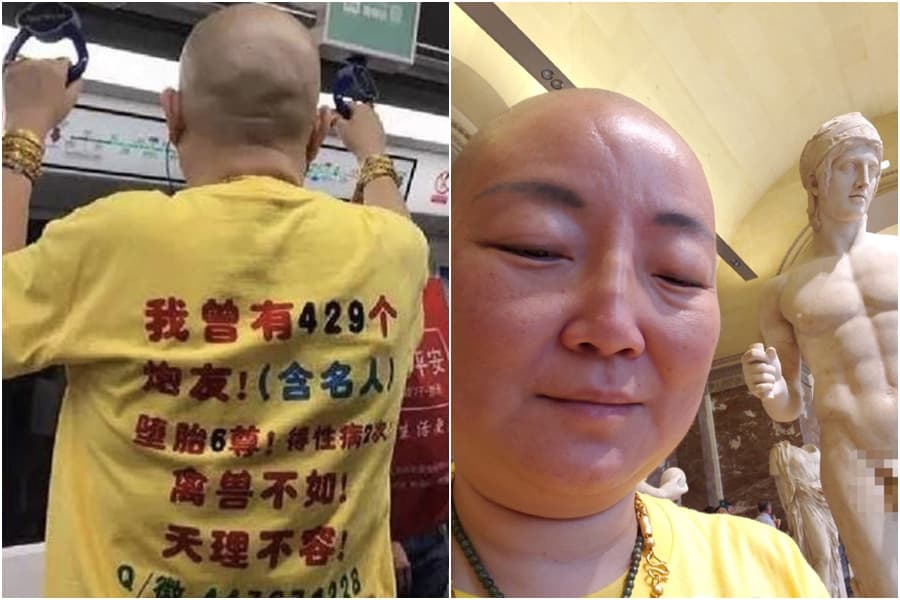 蓋依林以前性觀念非常開放，曾有429名砲友，因罹患子宮頸癌決心「戒淫」。（翻攝自蓋依林微博）
