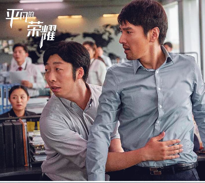 趙又廷（右）新戲《平凡的榮耀》反應不錯，結婚生女後他的演藝事業反而更夯，和鞏俐、孫儷合作的影視新作令人期待。