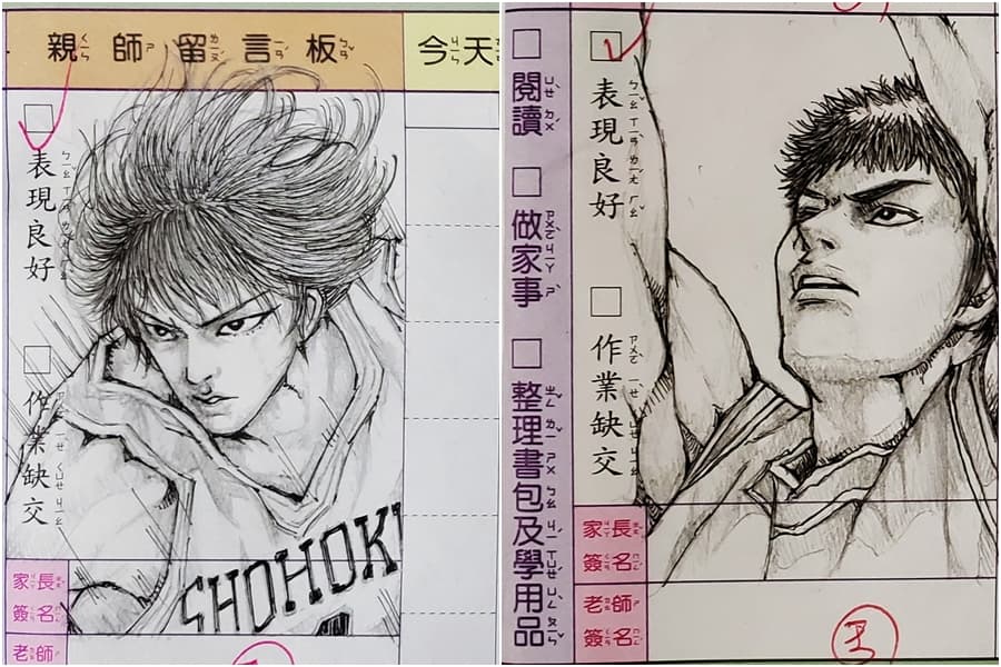 流川楓（左）、三井壽（右）都被畫進聯絡簿裡。（翻攝自爆廢1公社）