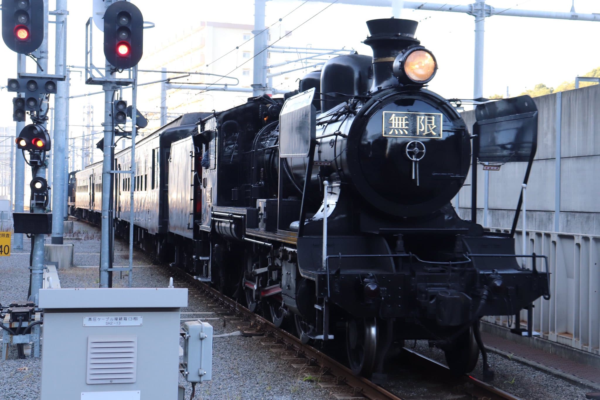 「SL人吉號」車身外觀。（翻攝twitter：@KK19961223）