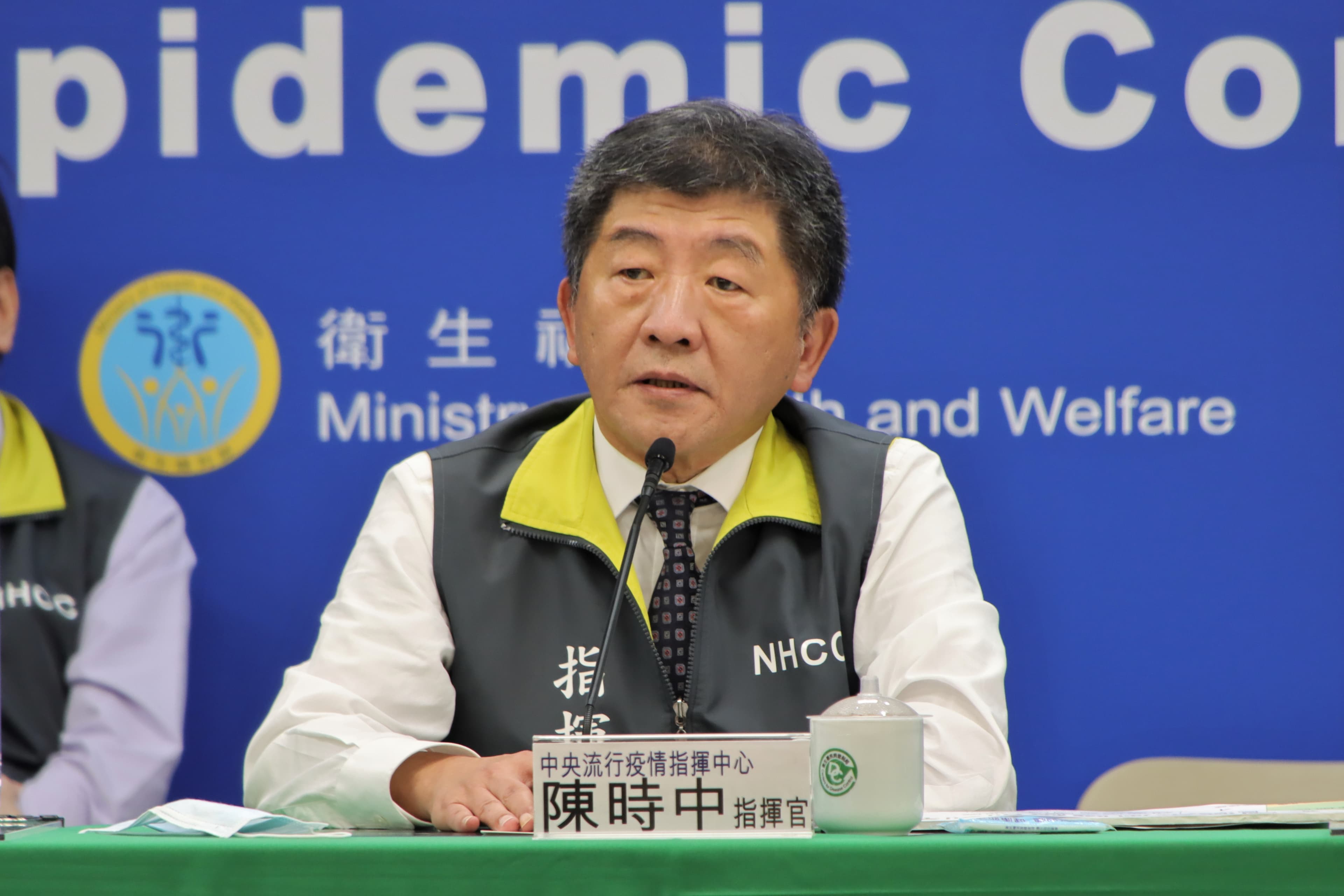 指揮中心建立「COVID-19疫苗臨床試驗意向登記平台」，指揮官陳時中也向大眾保證，「不會因為速度快忽略到安全」。（指揮中心提供）