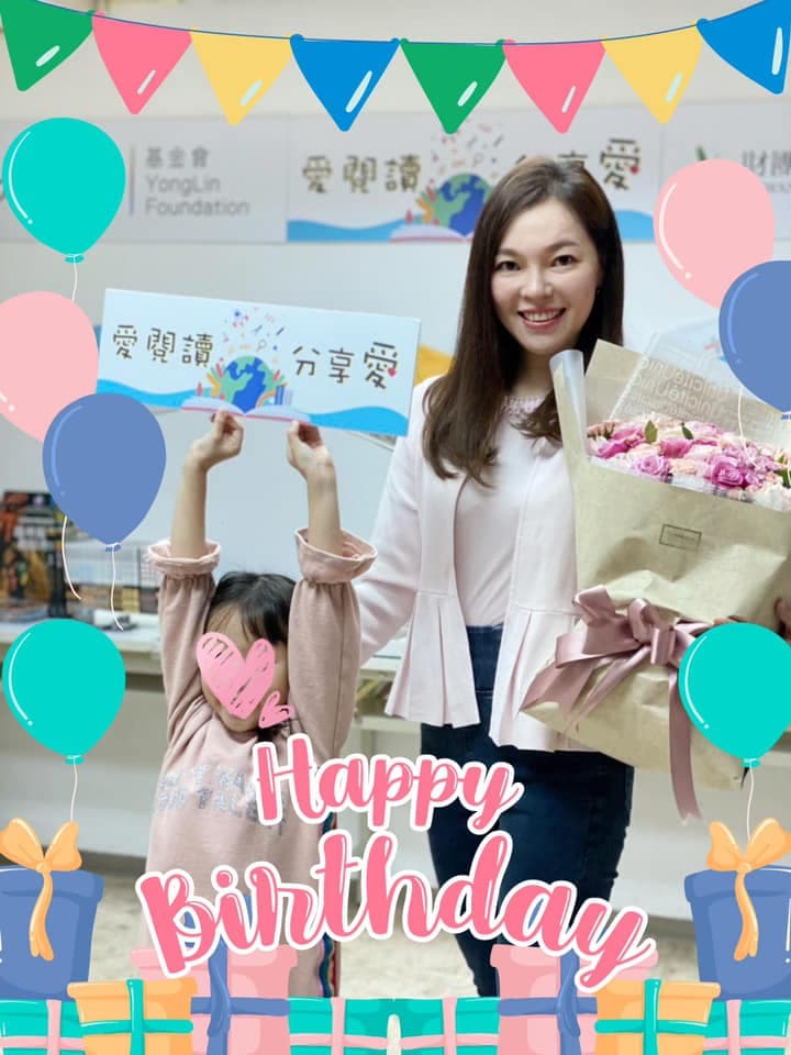 曾馨瑩和小女兒QQ參加「愛閱讀 · 分享愛」公益活動。（翻攝郭台銘臉書）