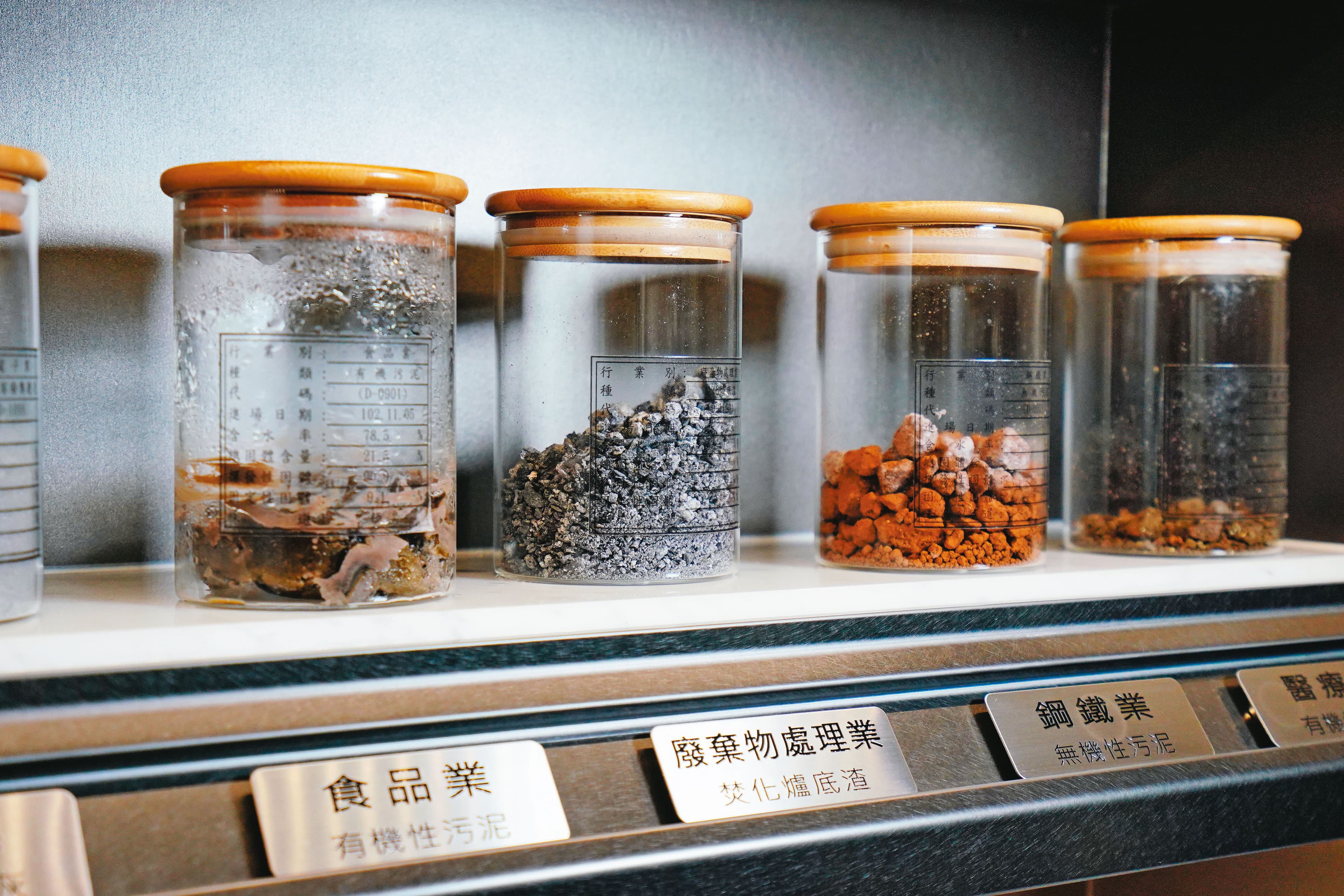 楊永發找上微軟合作，要用雲端架構台灣廢棄物履歷，發展循環再利用。