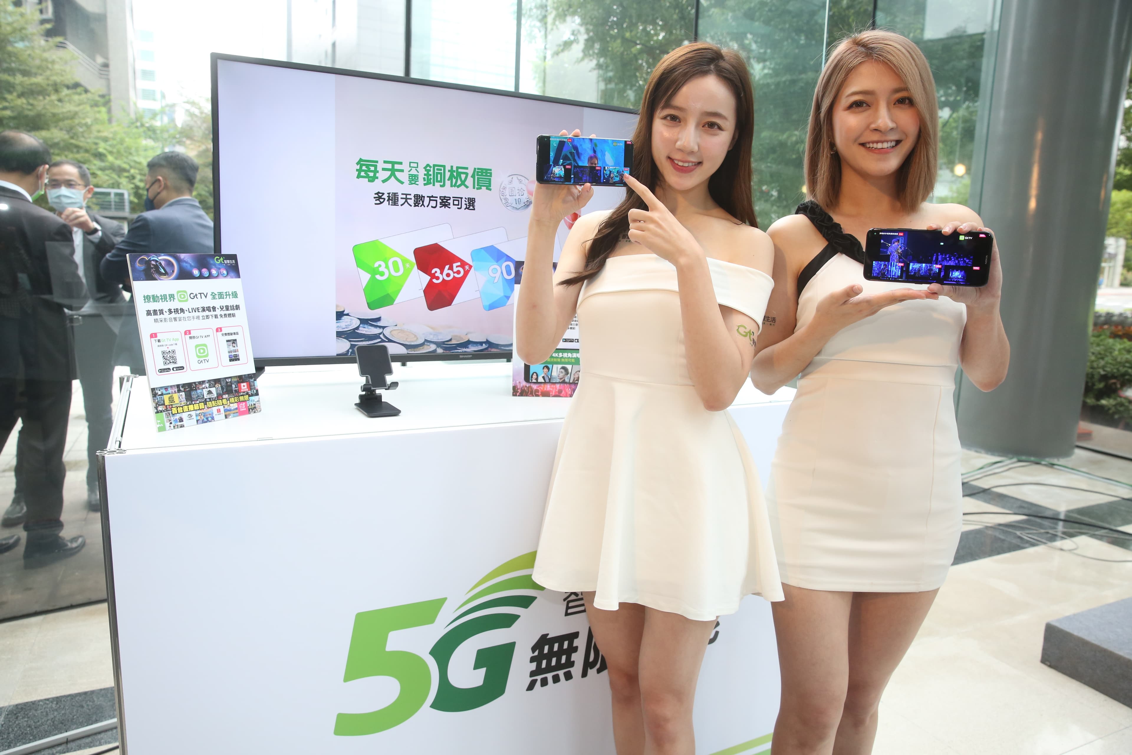 在5G、AI的眾多應用帶動下，台股趨勢仍向上。