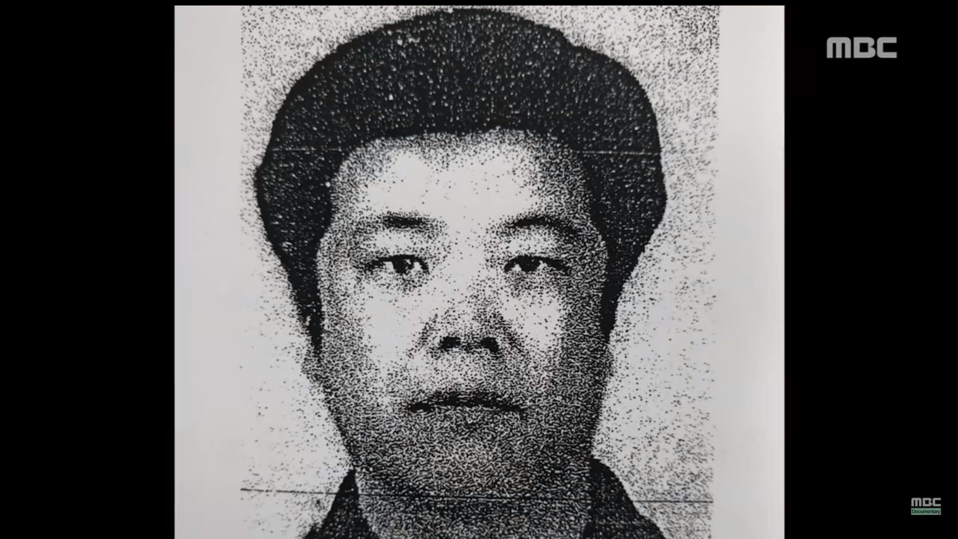 韓國電視台放出趙斗淳的照片，希望社會大眾警惕。（網路圖片）