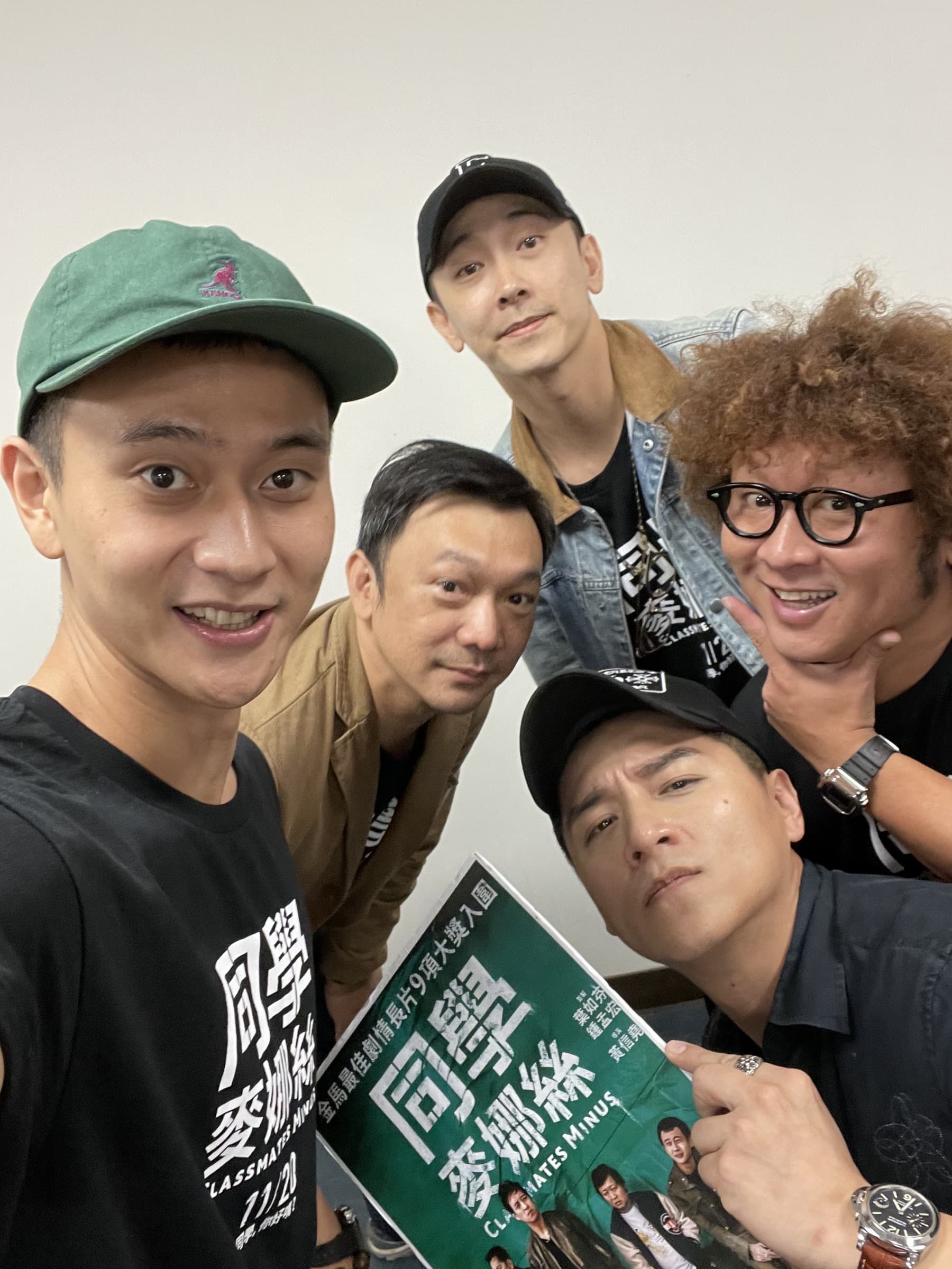劇中4人幫加上導演一起到台南宣傳。（甲上提供）