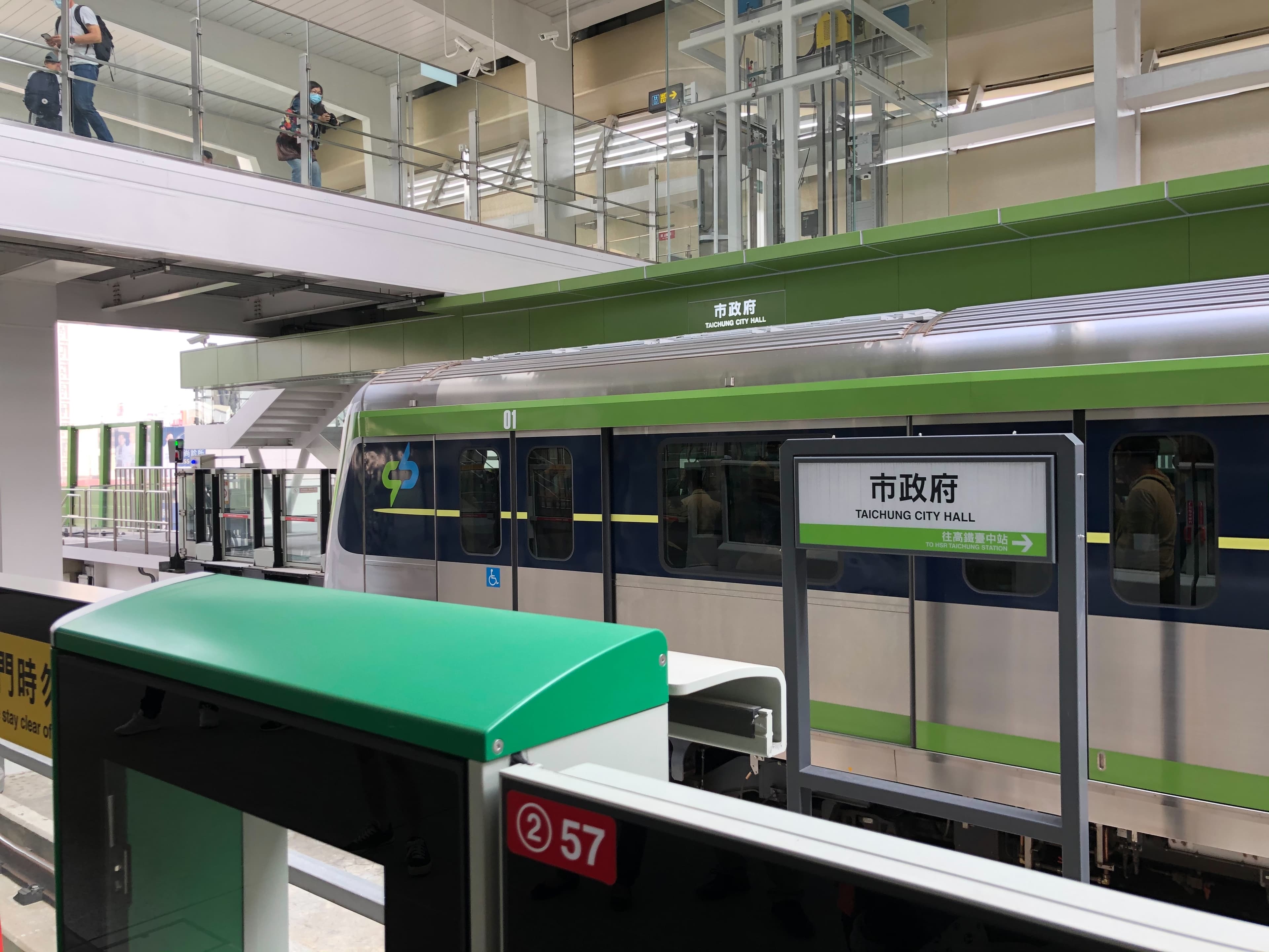 台中邁向捷運時代，自16日起免費試營運一個月。