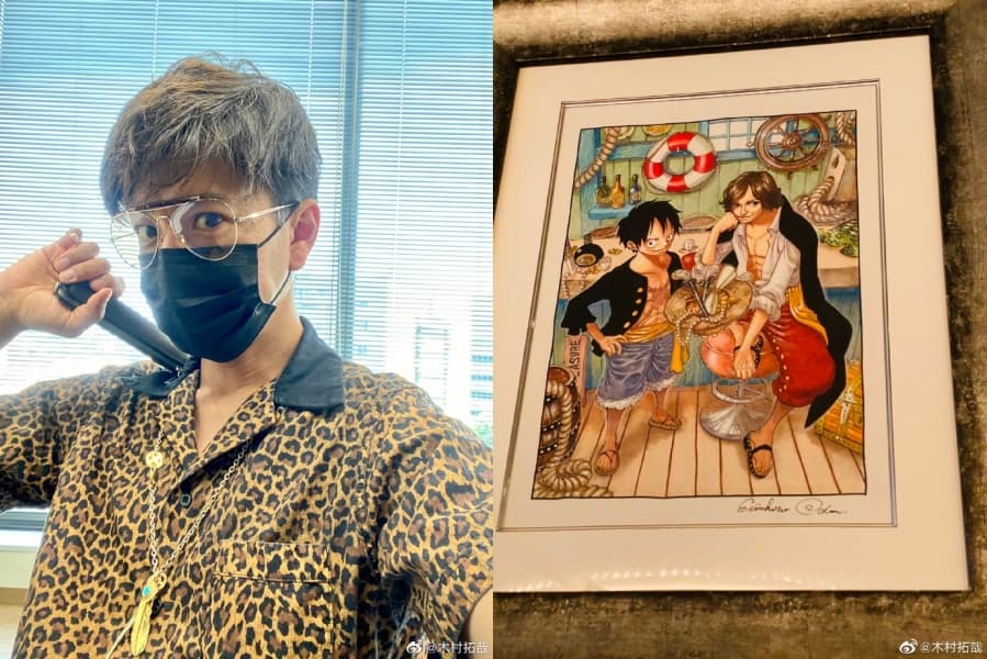 木村拓哉與《海賊王》作者交情甚篤，讓許多粉絲羨慕到不行。（翻攝木村拓哉微博）
