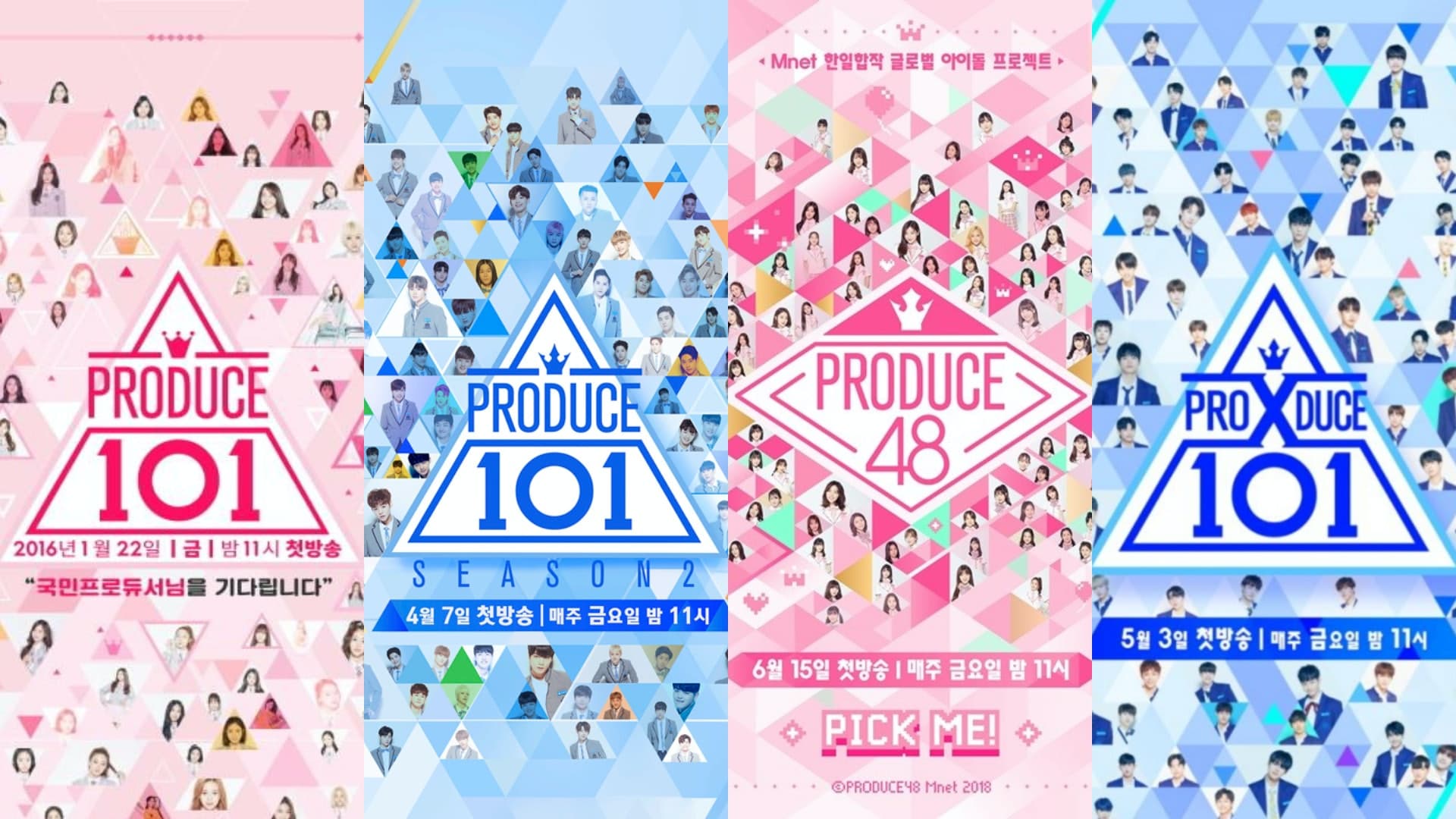 《PRODUCE 101》系列節目開播4季，推出許多備受歡的偶像和團體。（翻攝網路）