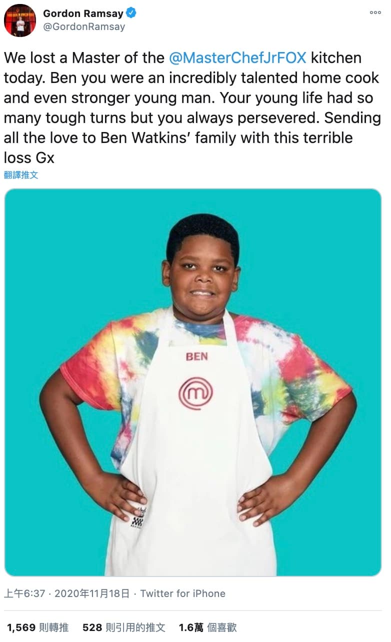 節目主持人戈登拉姆齊（Gordon Ramsey）也在推特發文哀悼班。（翻攝自戈登拉姆齊推特）
