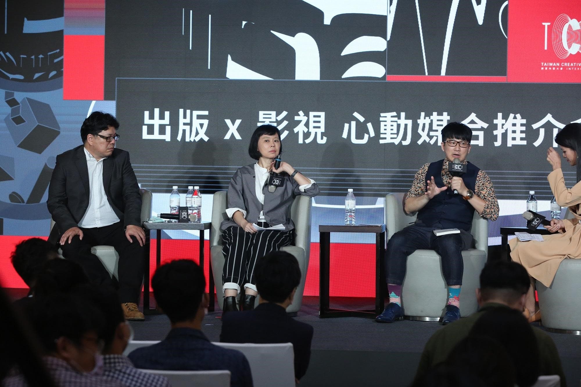 文策院舉辦「出版 x 影視 心動媒合推介會」，邀請知名影評人鄭秉弘（左起）、馬欣、膝關節出席。（文策院提供）