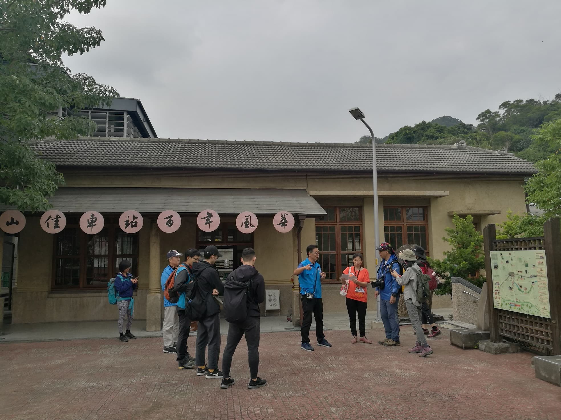 有著百年歷史的山佳車站，於2017年重新整修恢復至日治時期的模樣。