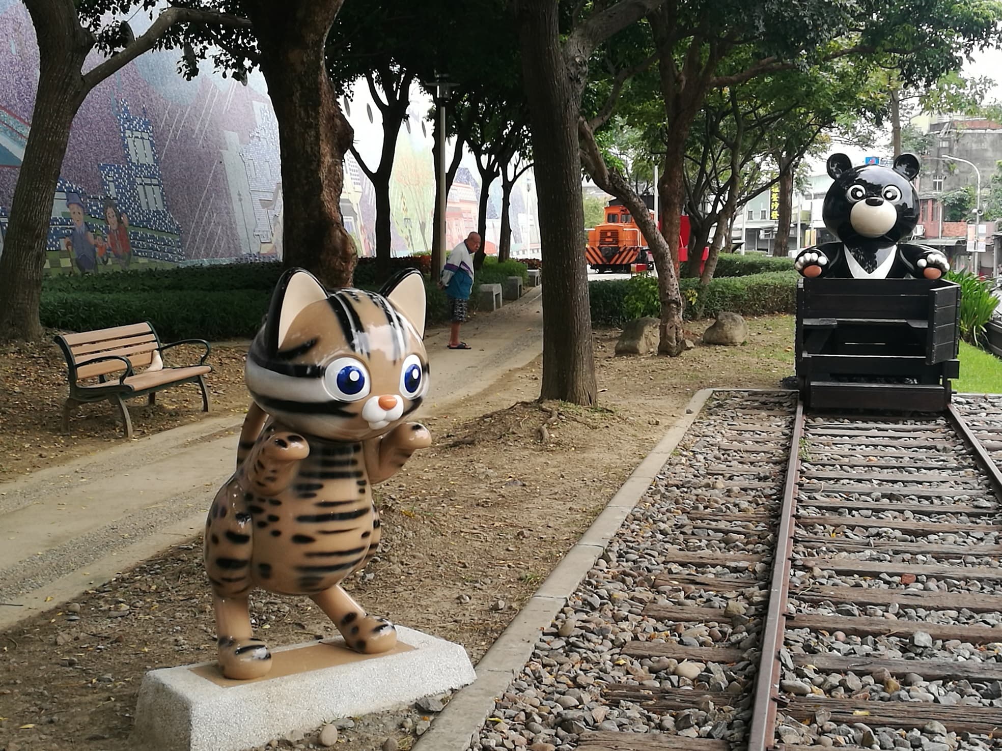 「山佳鐵道地景公園」展現鐵道和媒礦小鎮特色。