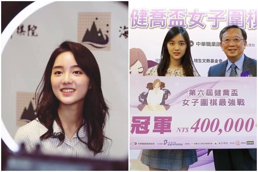 女棋士俞俐均今年才21歲而已，前途看好。（翻攝自俞俐均IG）