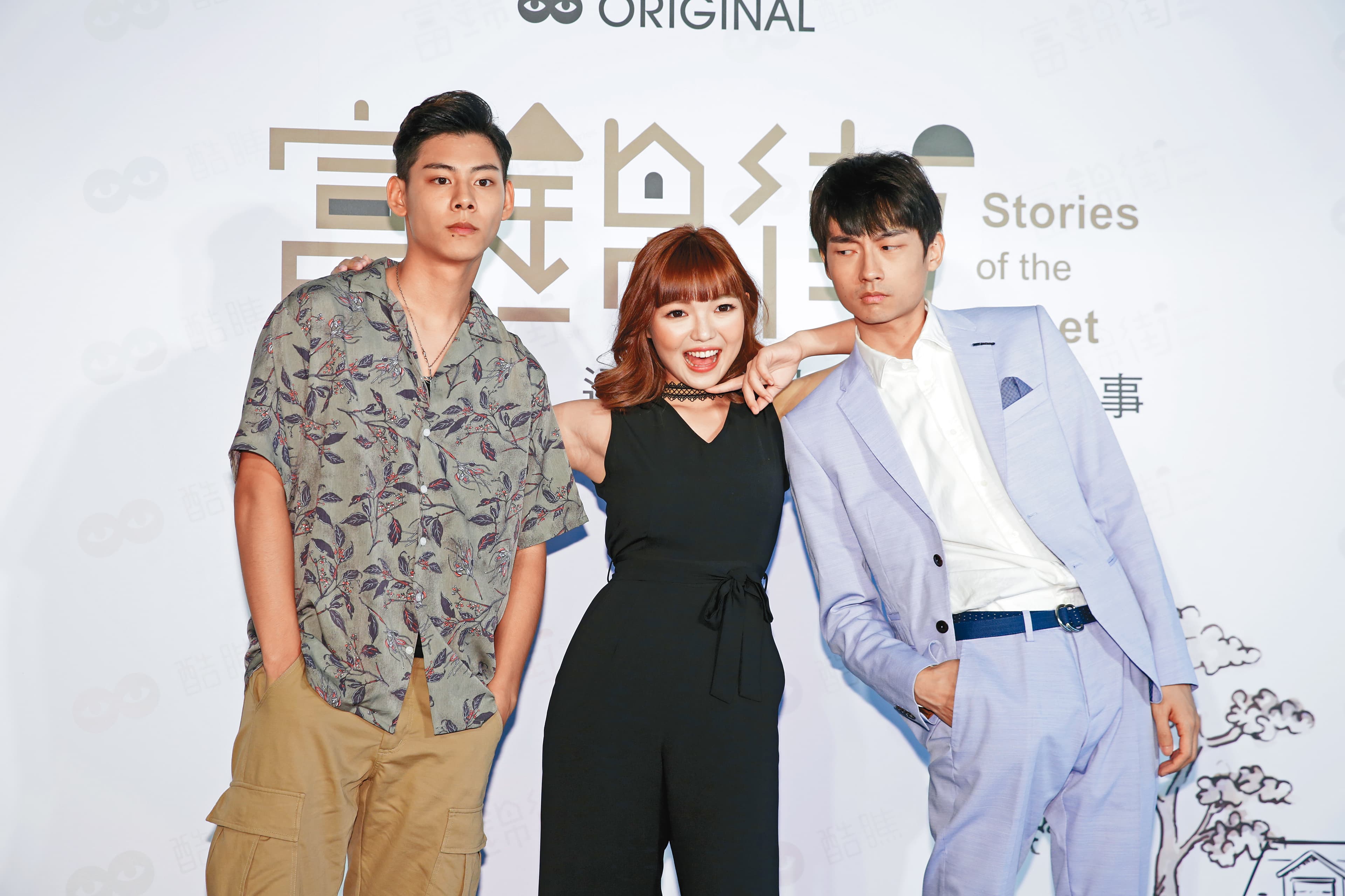 何美（中）前幾年陸續投入戲劇拍攝，曾參演《富錦街—這條街上的那些故事》。左為各務孝太、右為林鶴軒。