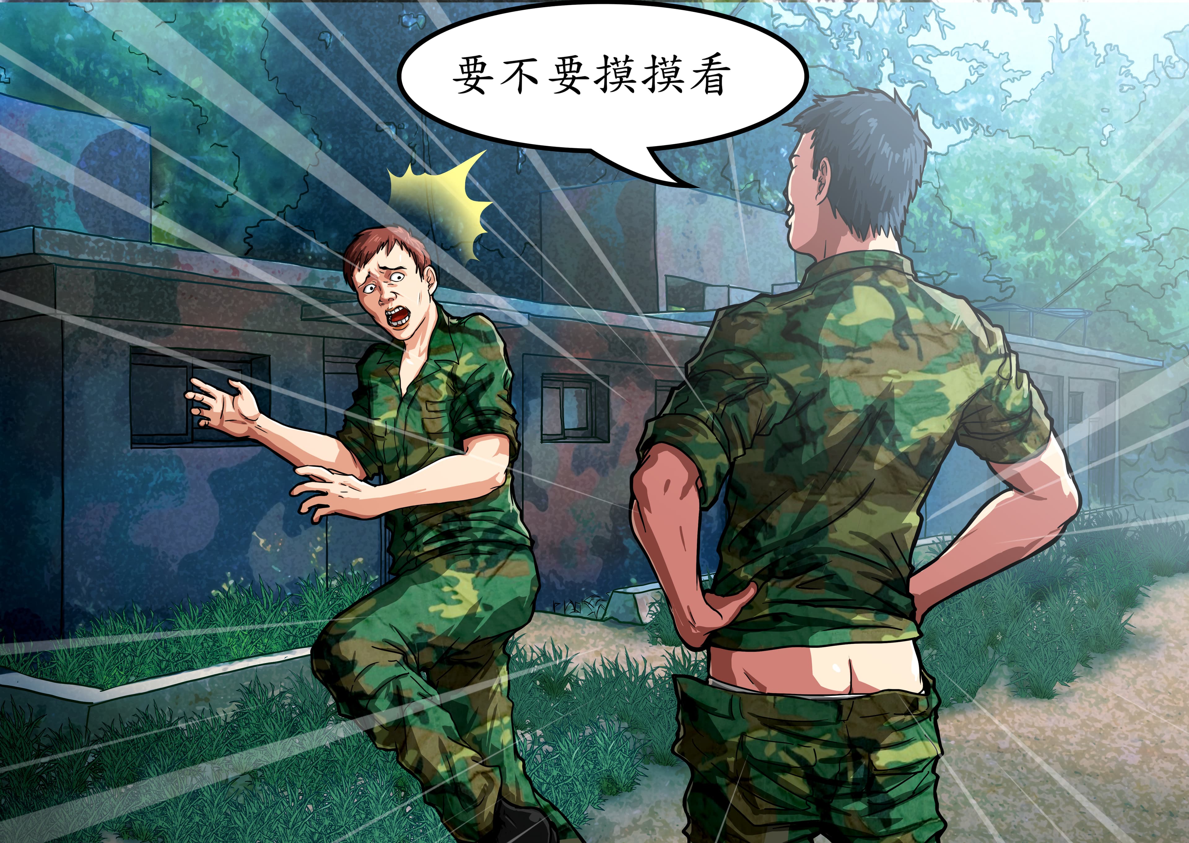 A先生（左）11月初前往教召，卻在休息時間遭鄰兵（右）露鳥性騷，是我國實施教召的首例性騷擾案件。（模擬畫面）A先生（左）11月初前往教召，卻在休息時間遭鄰兵（右）露鳥性騷，是我國實施教召的首例性騷擾案件。（模擬畫面）