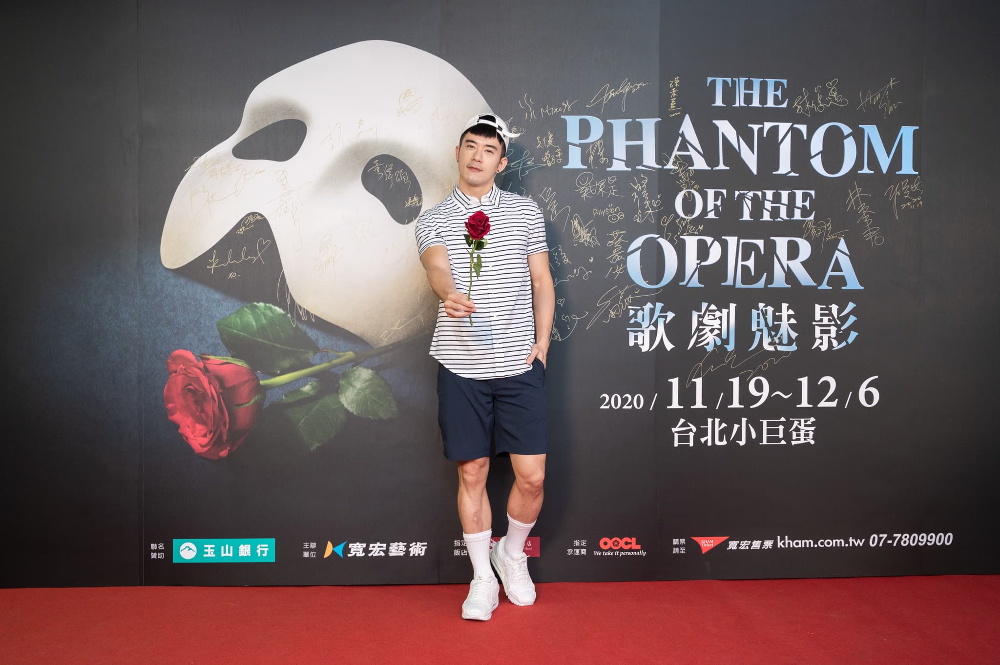 JR紀言愷約老婆一起看《歌劇魅影》，享受難得的2人世界。（寬宏藝術提供）