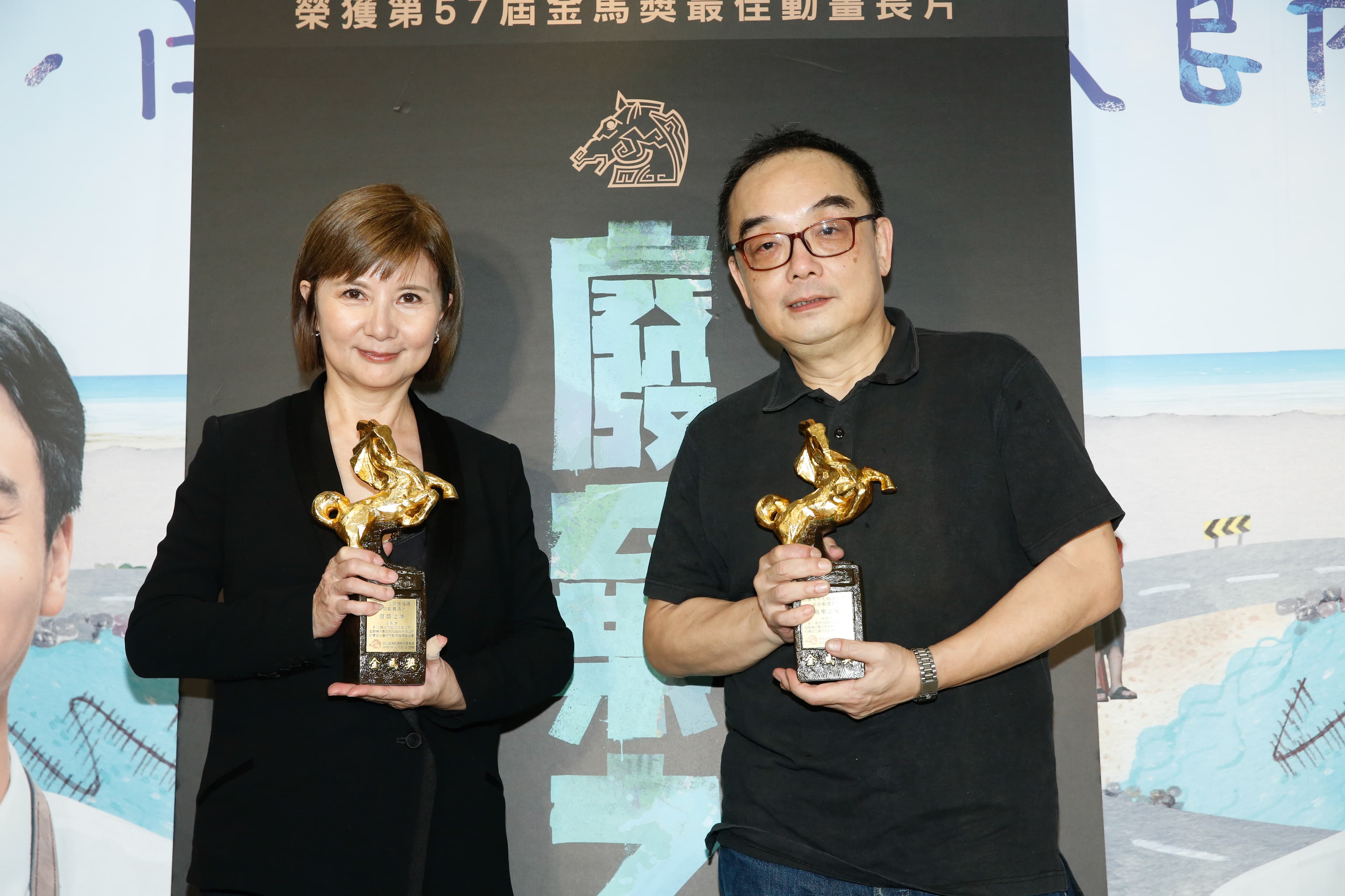 李烈與易智言耗費10年才打磨出《廢棄之城》，得獎自然更加動容。