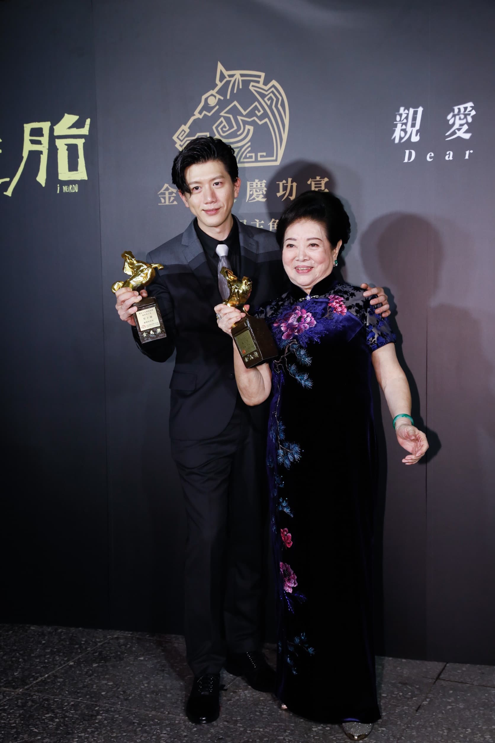 陳淑芳與莫子儀帝后合體，莫子儀仍是淡定臉。