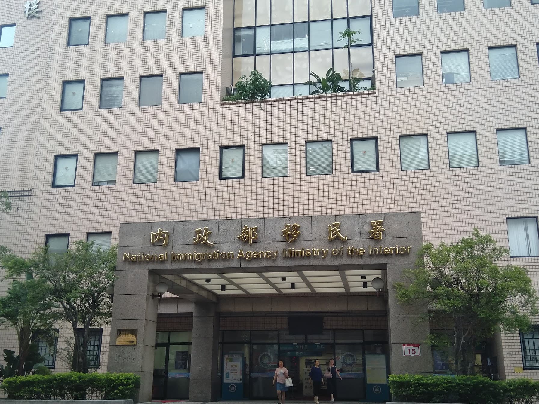 移民署表示，台灣新住民及移工已超過100萬人，是推動台灣經濟的重要推手。（移民署提供）