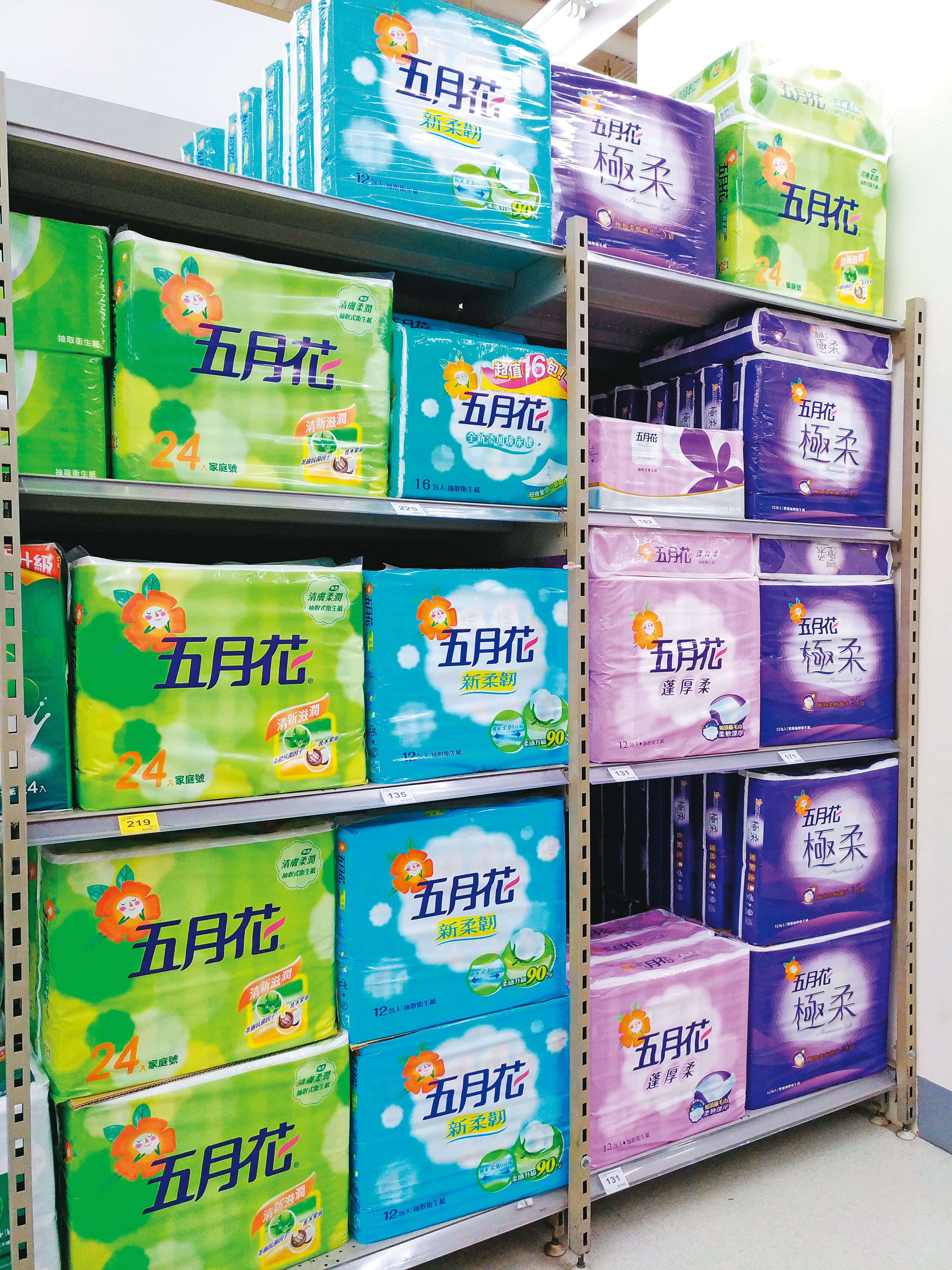 永豐餘以紙業起家，包括五月花、柔情、得意等品牌都是旗下消費紙製品。
