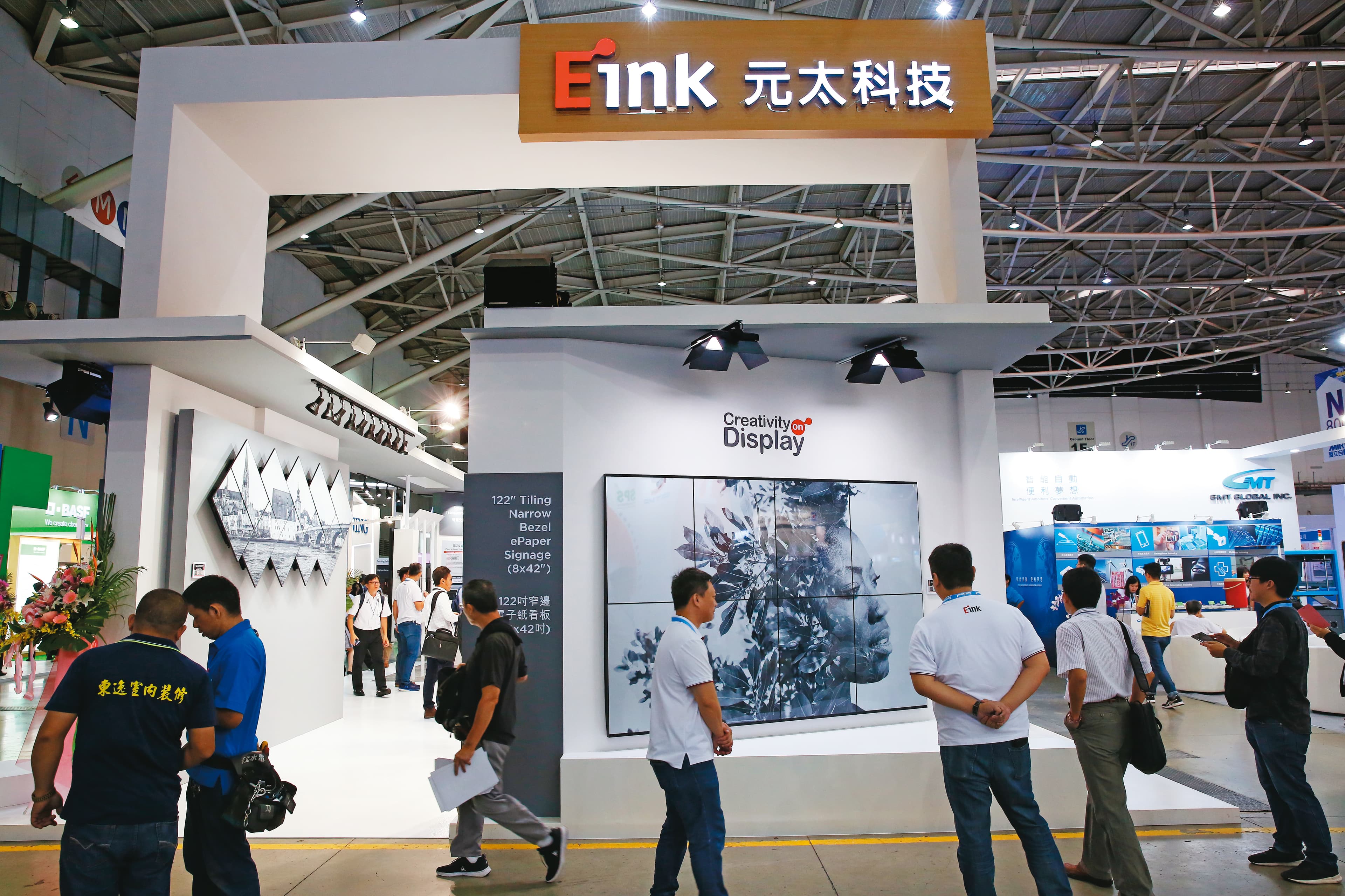永豐餘從傳統紙業跨入科技，轉投資元太科技研發電子紙因應未來趨勢。