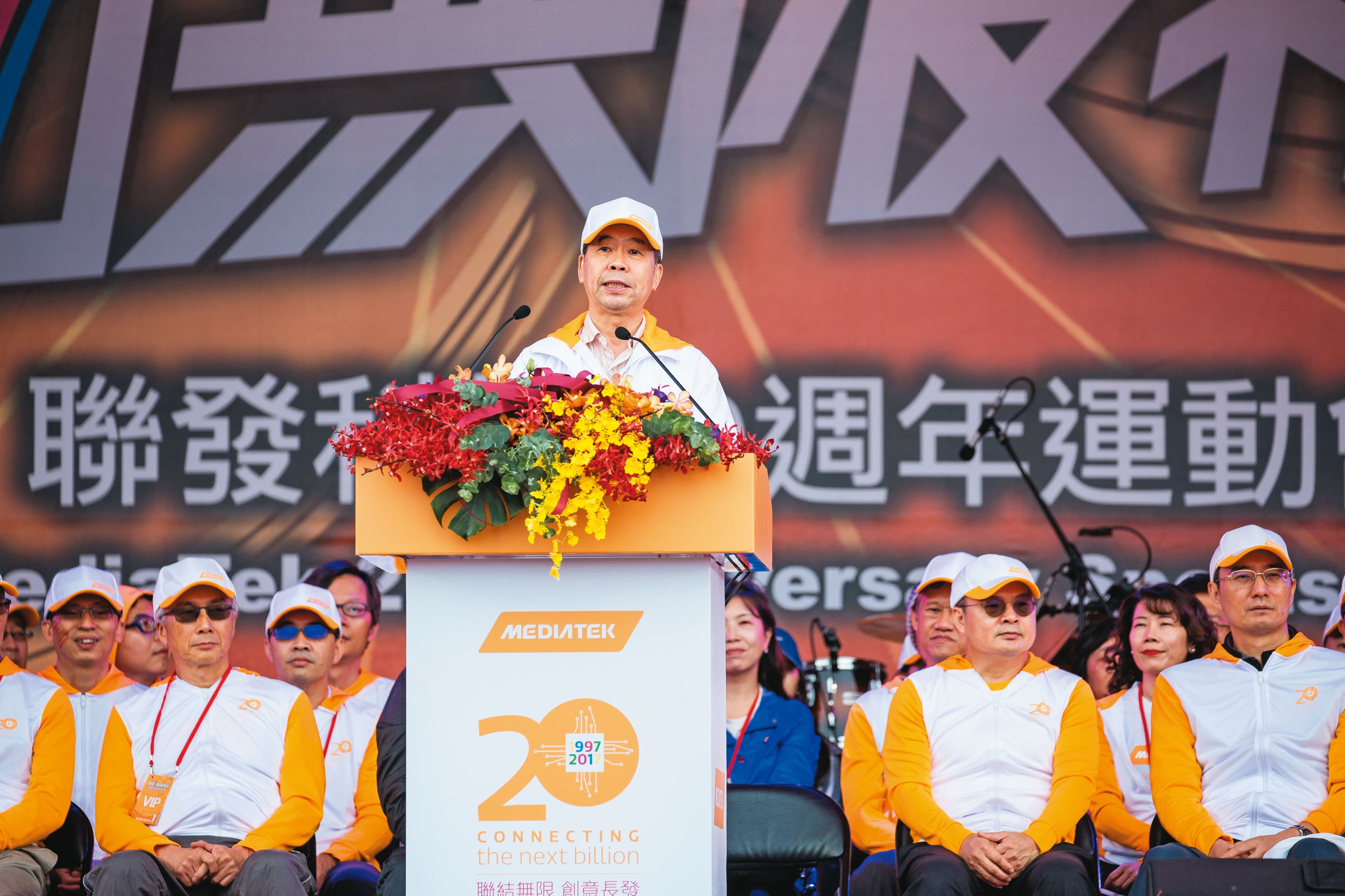 受惠5G、雲端、AI時代來臨，IC設計龍頭聯發科不畏疫情，股價大漲。