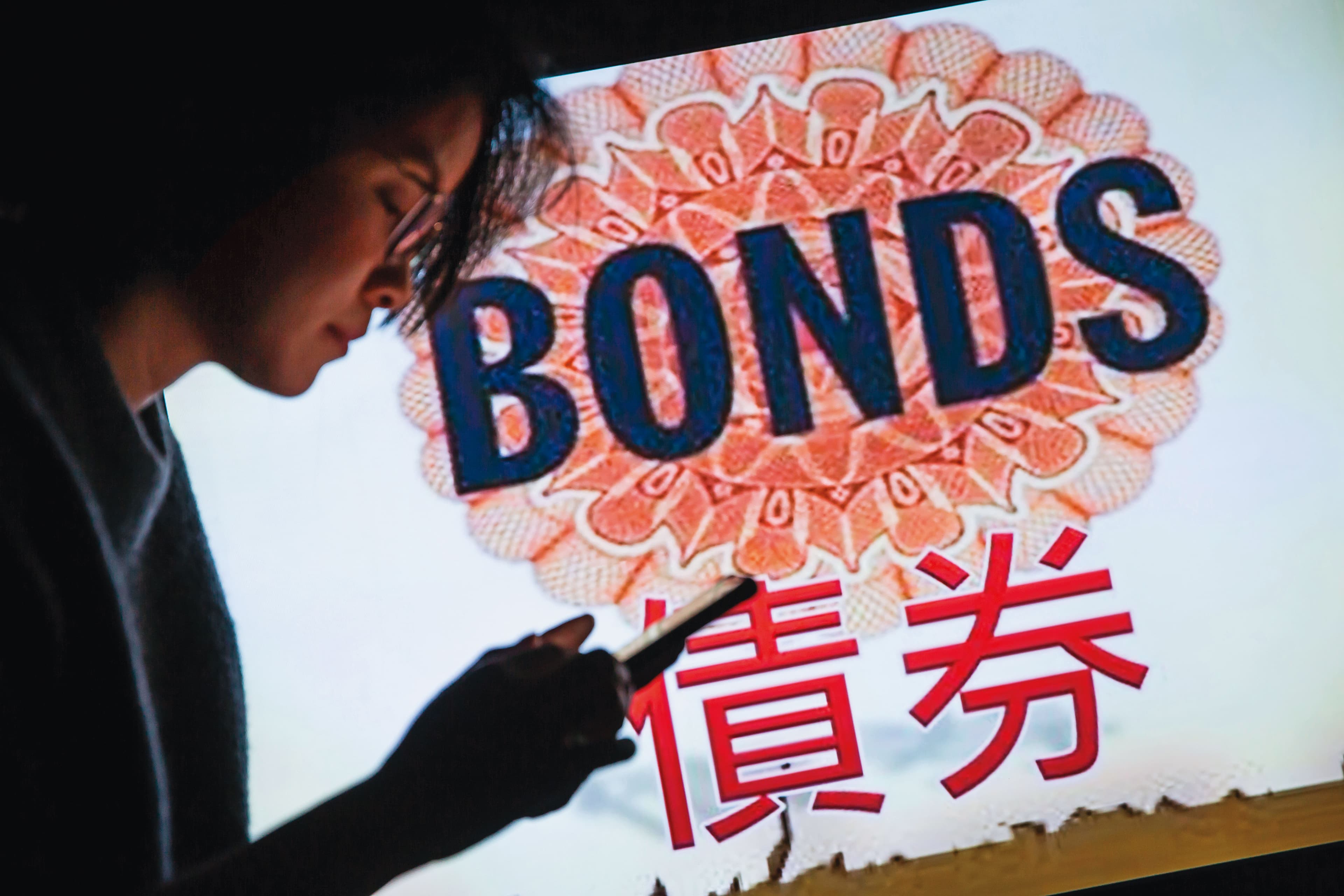 高配息背後帶來高風險，投資人不要看到標榜高息產品就興奮投入。