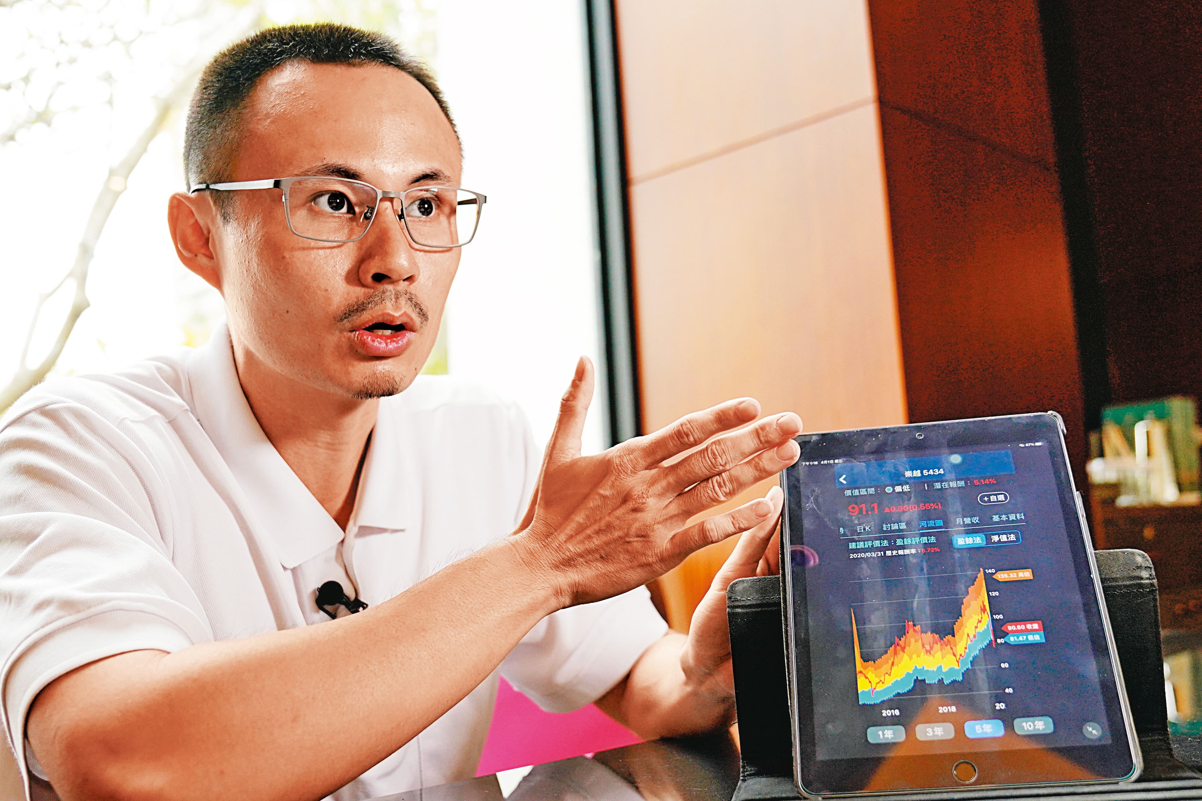投資達人股人阿勳表示，直接將殖利率當成存款年利率，想法過於粗糙，也忽略個股體質與成長性。  