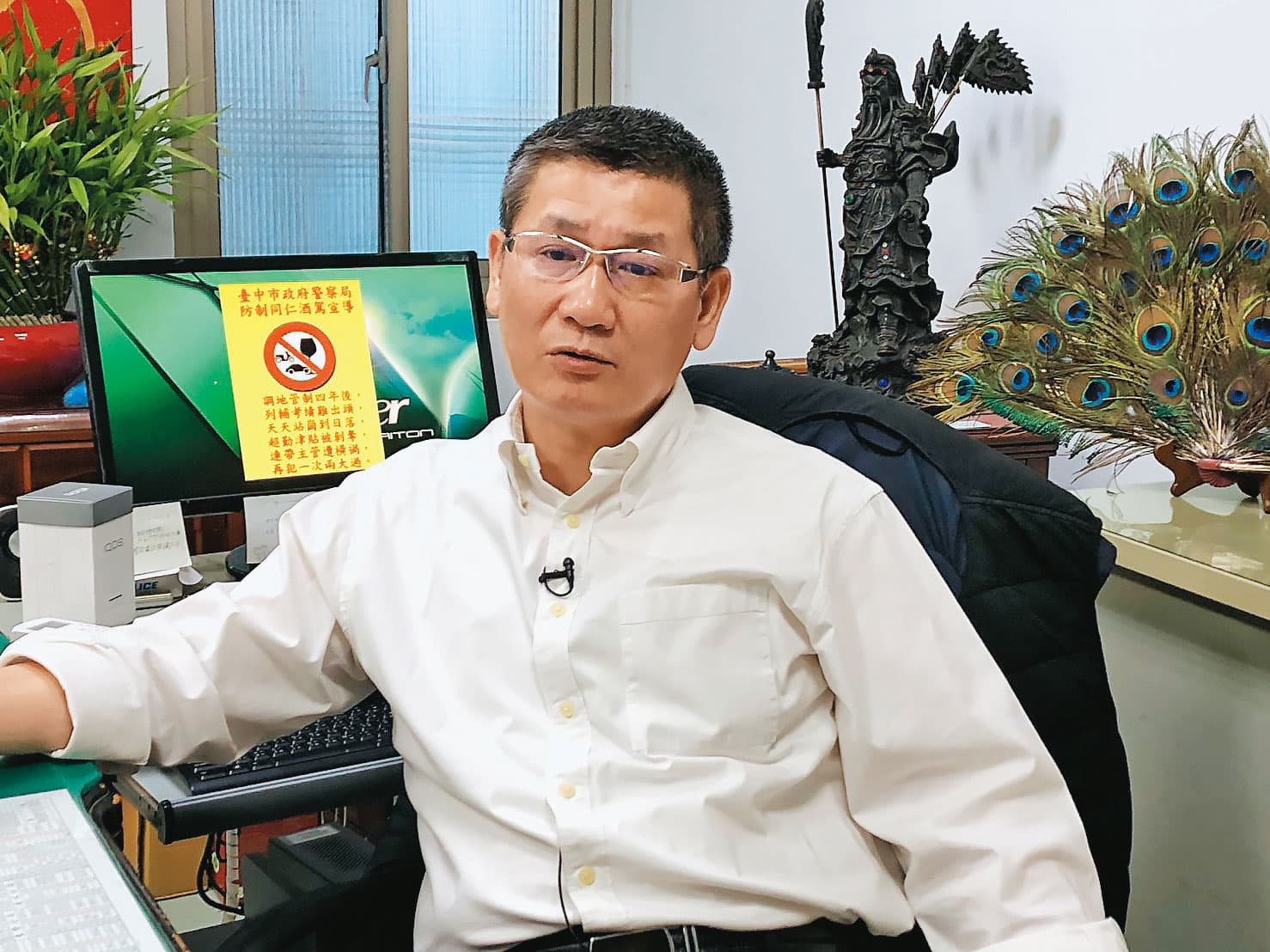台中市警局東勢分局副分局長蔡彥哲（圖）對林女的心狠手辣印象深刻。