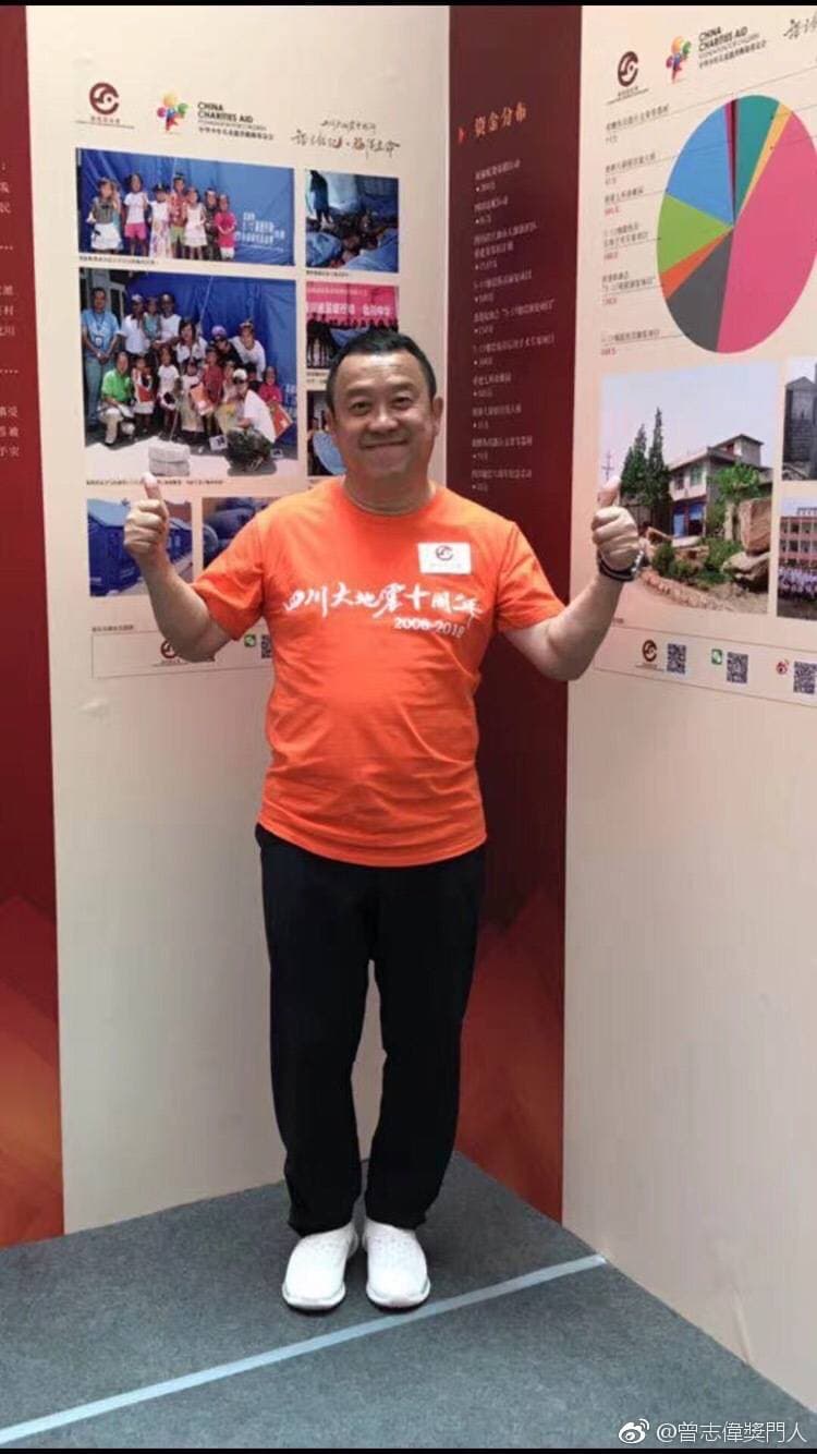 曾志偉曾直播賣酒，吸引超過1000萬人收看，卻被指是賣假酒。（翻攝曾志偉微博）