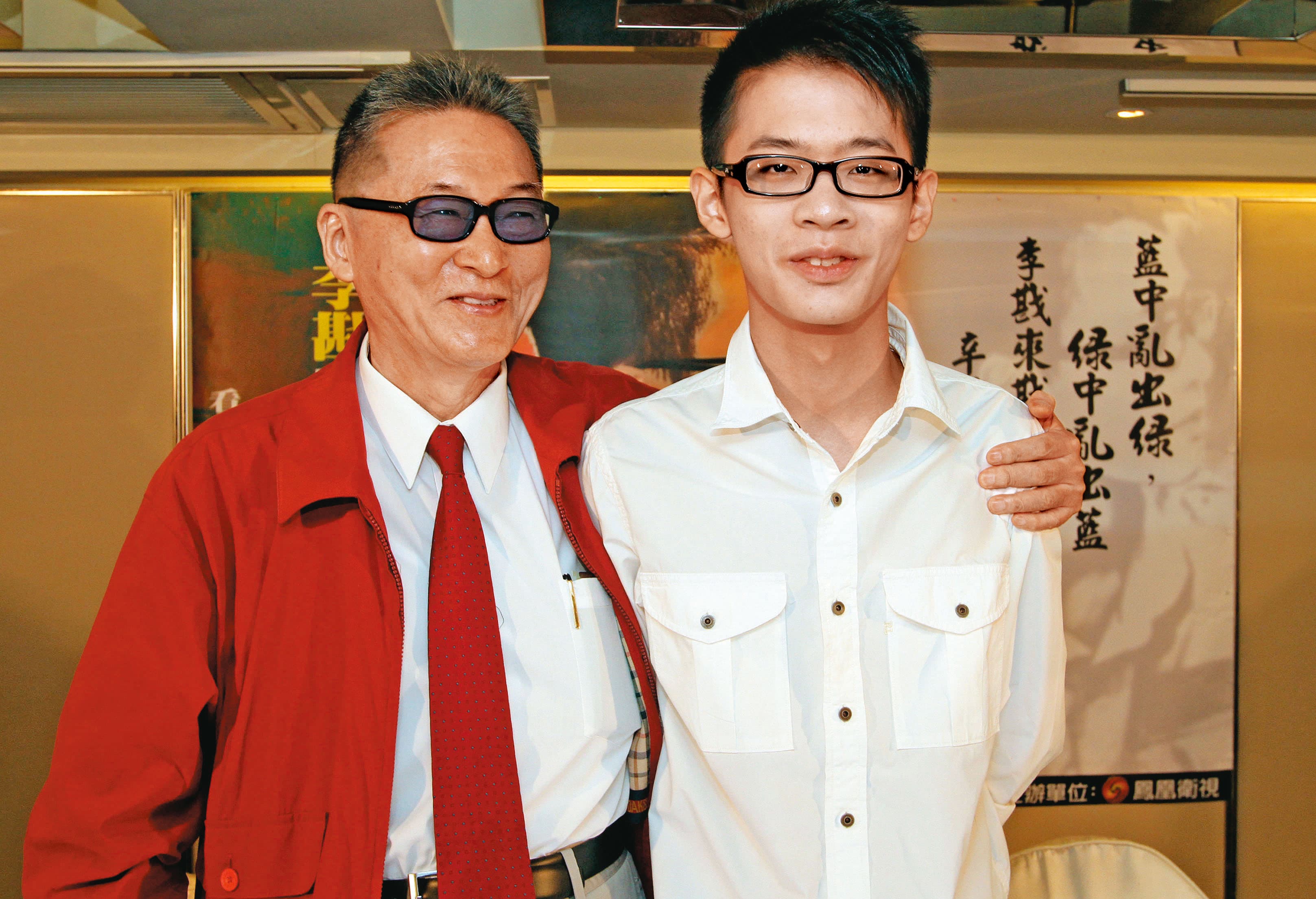 17歲出版《李戡戡亂記》，李戡以辛辣用詞批判課綱修改，李敖為其寫2萬字導讀以壯聲勢。（聯合知識庫）