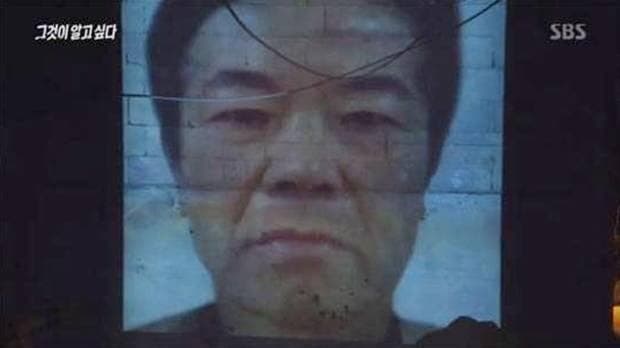 性侵案嫌犯趙斗淳被判12年有期徒刑，最快於今年12月12日刑滿出獄。（翻攝SBS畫面）