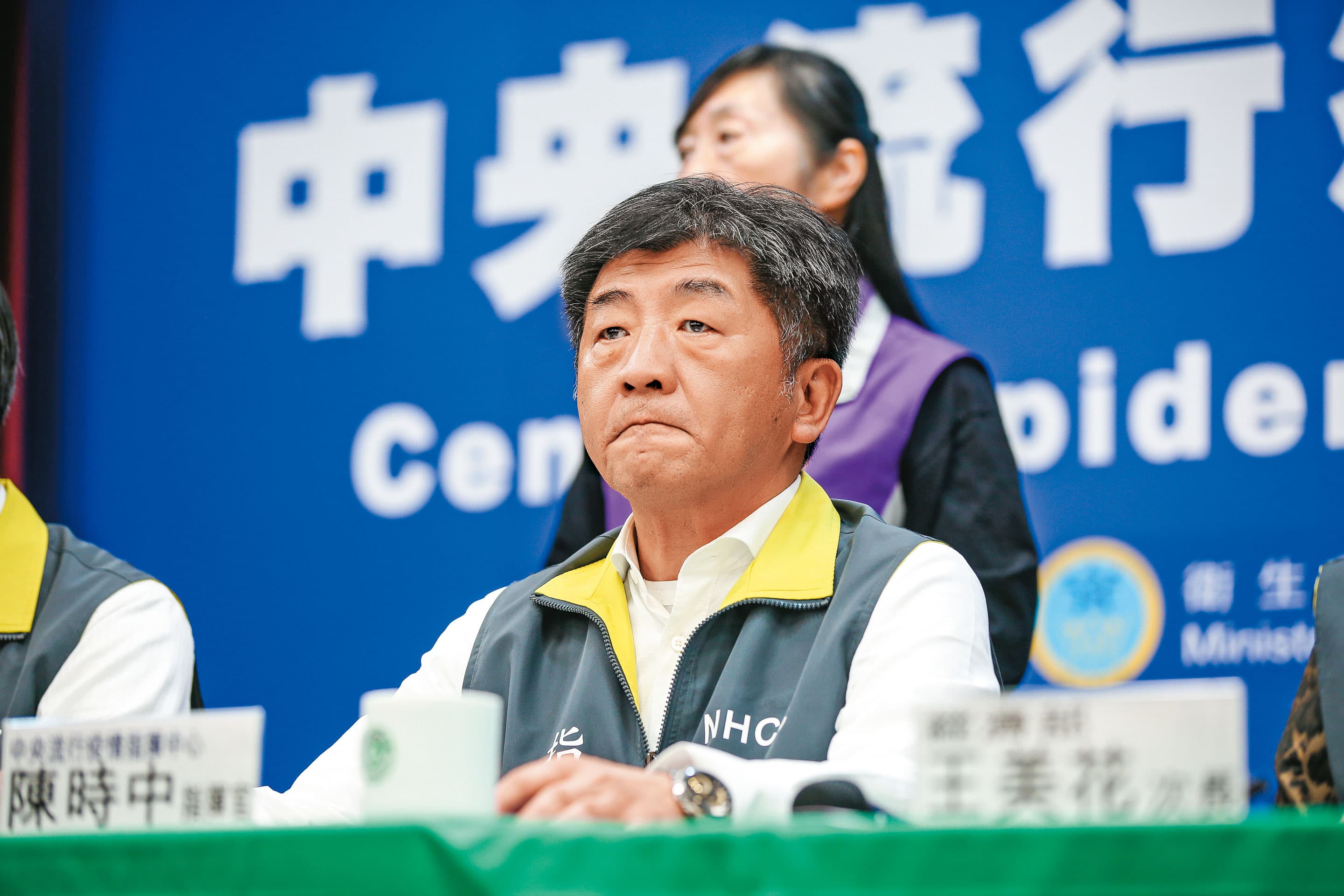 隨著時序進入秋冬，肺炎疫情再度拉警報，也讓衛福部相當緊張。圖為衛福部長陳時中。