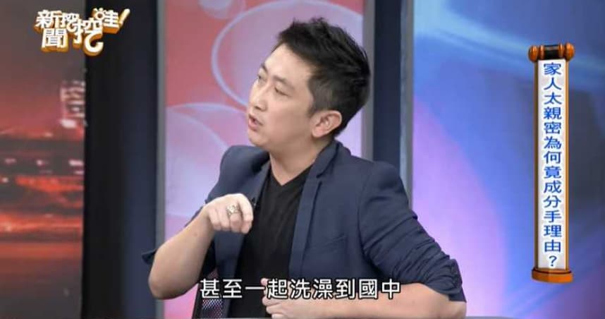 知名餐酒館老闆林宏偉在節目《新聞挖挖哇》分享奇葩案例。（翻攝自新聞挖挖哇YouTube）