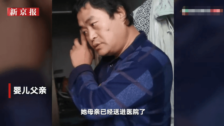 女嬰的父親拒絕外界過多關注，認為孩子養養就好，吃飽睡好就會康復。石家莊市救助站召集有關單位如派出所、律師事務所及社區召開會議，協商解決救助辦法。（翻攝《新京報》影音畫面）