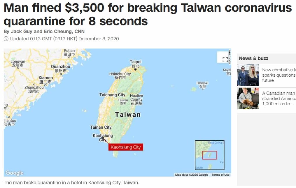 入境台灣的外籍移工因違反防疫規定挨罰10萬元，消息接連登上日本《NHK》及美國《CNN》。（翻攝自《CNN》官網）